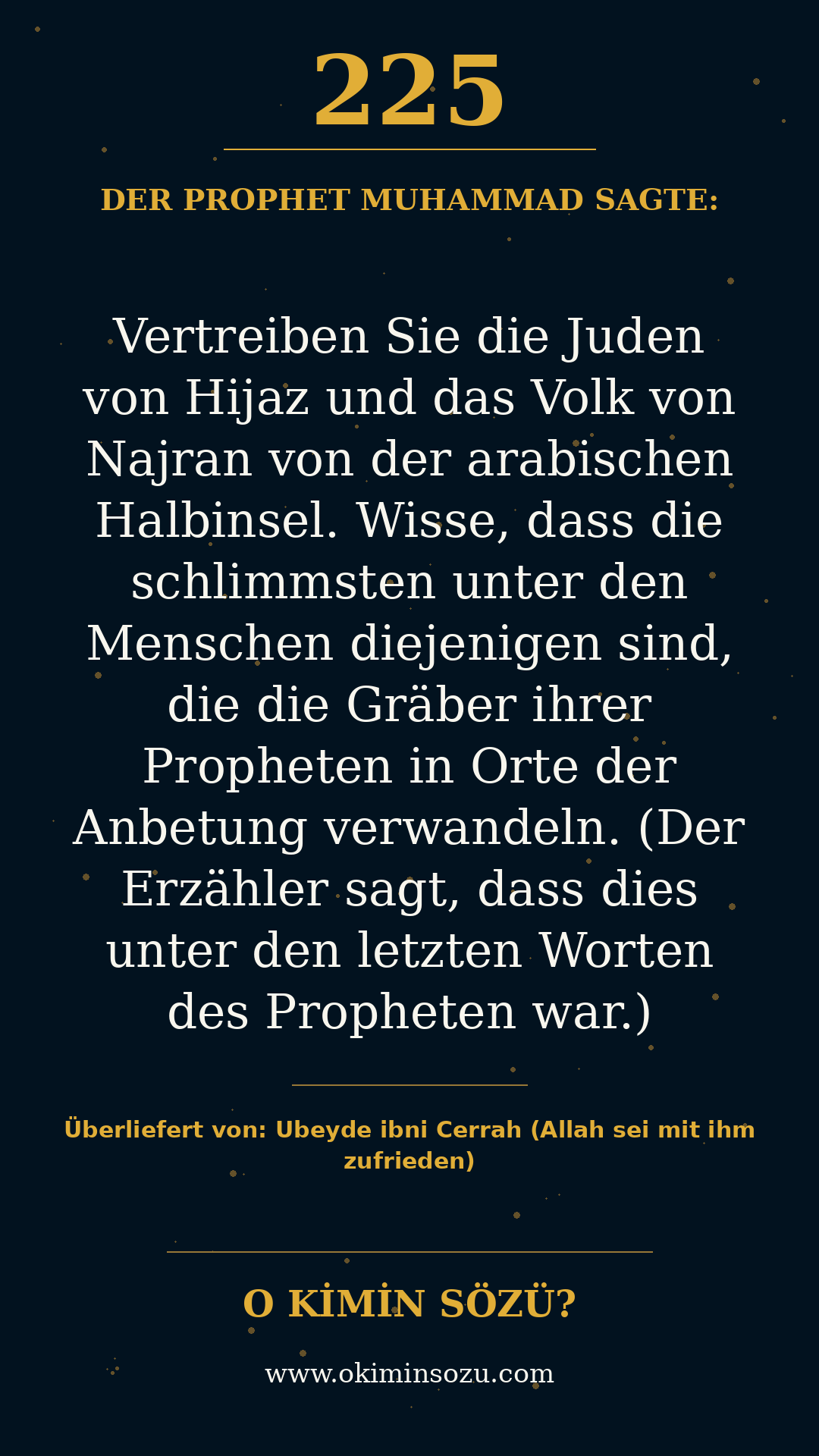 hadith 0225