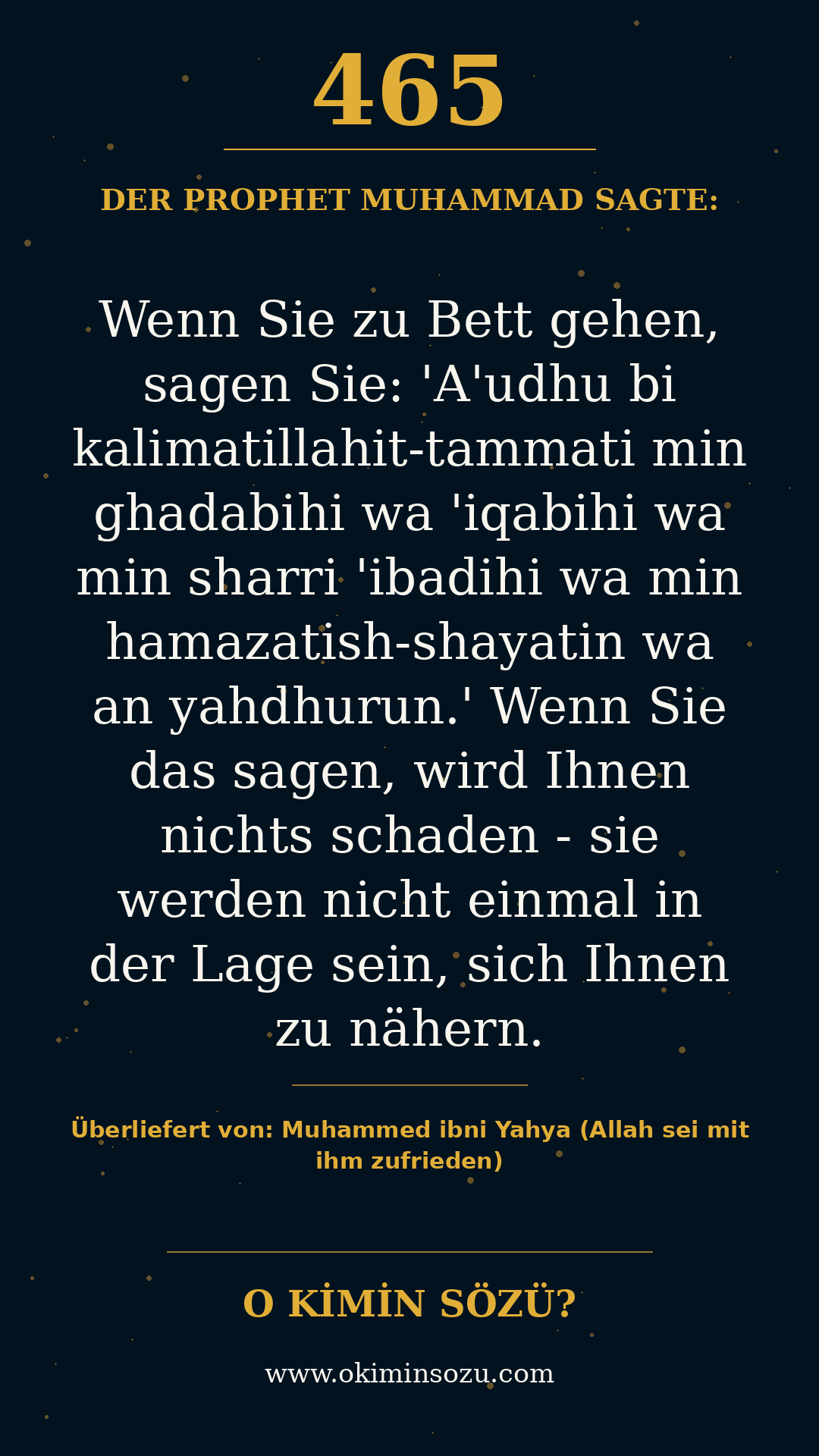 hadith 0465