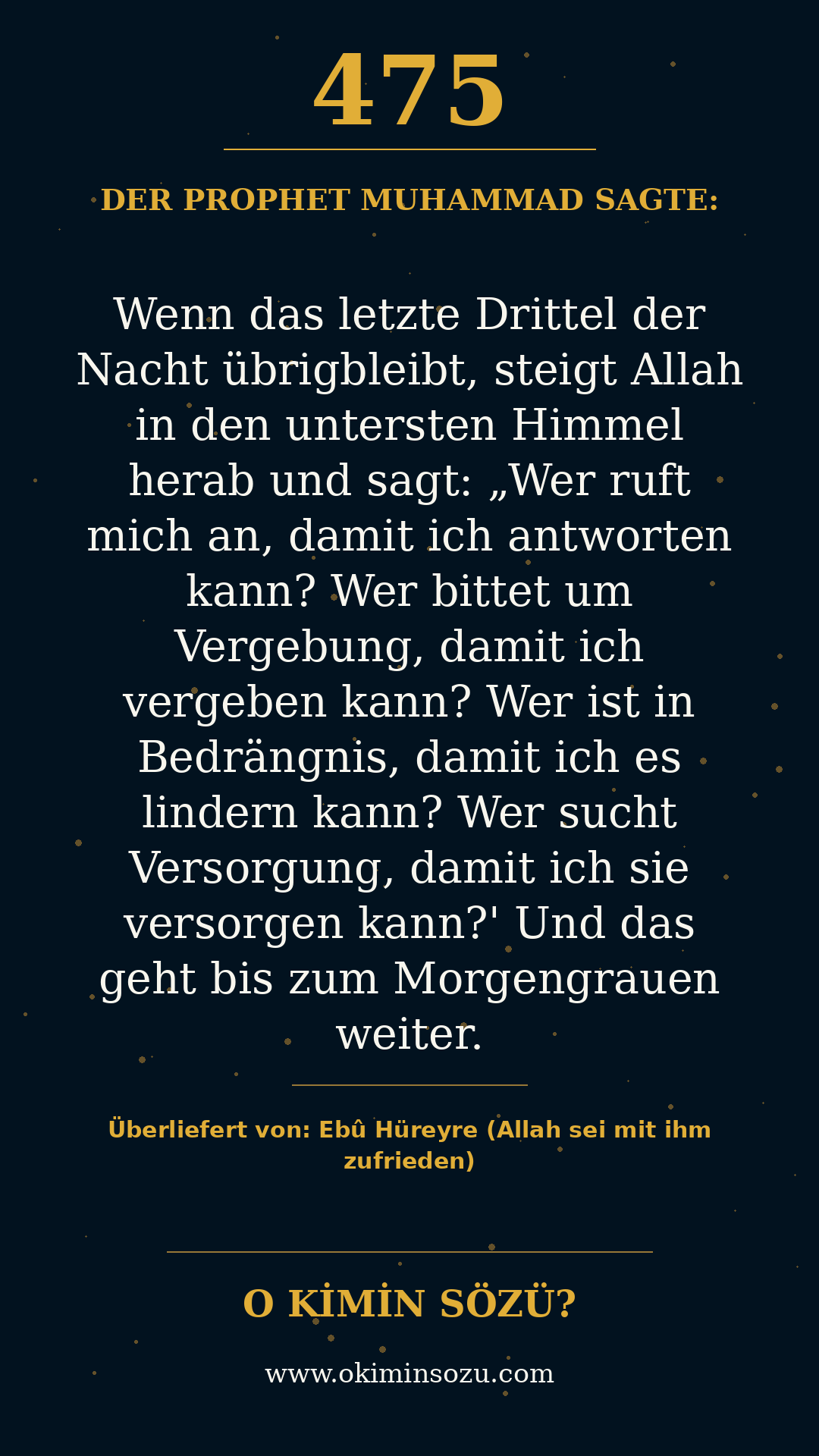 hadith 0475