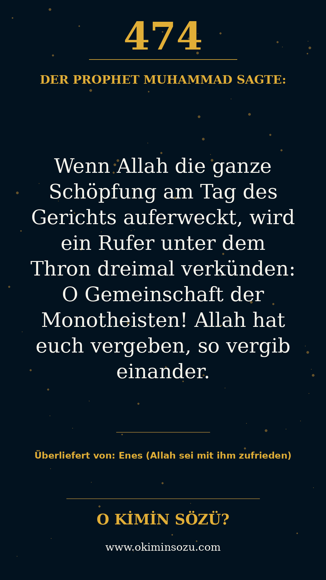 hadith 0474