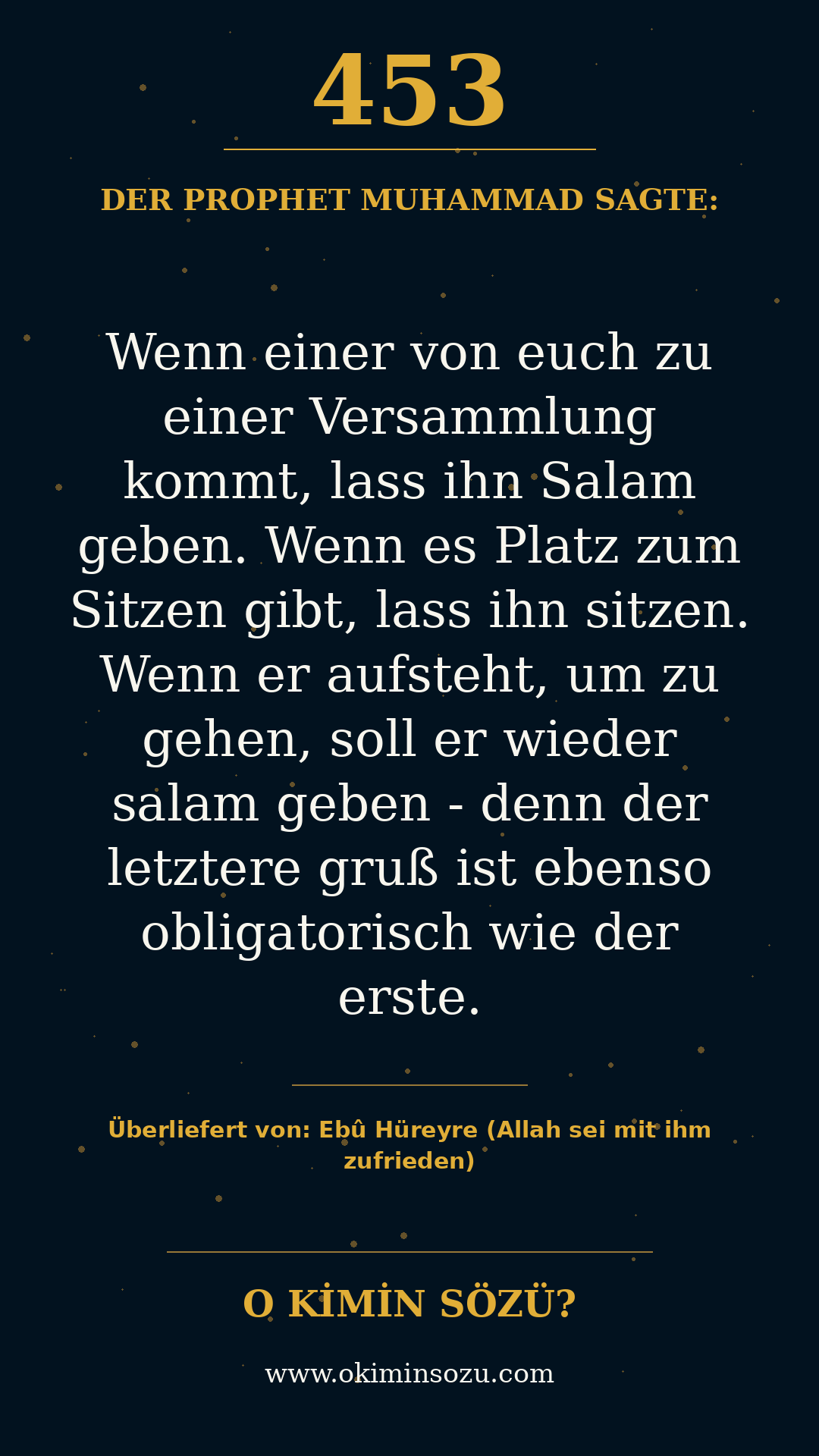 hadith 0453
