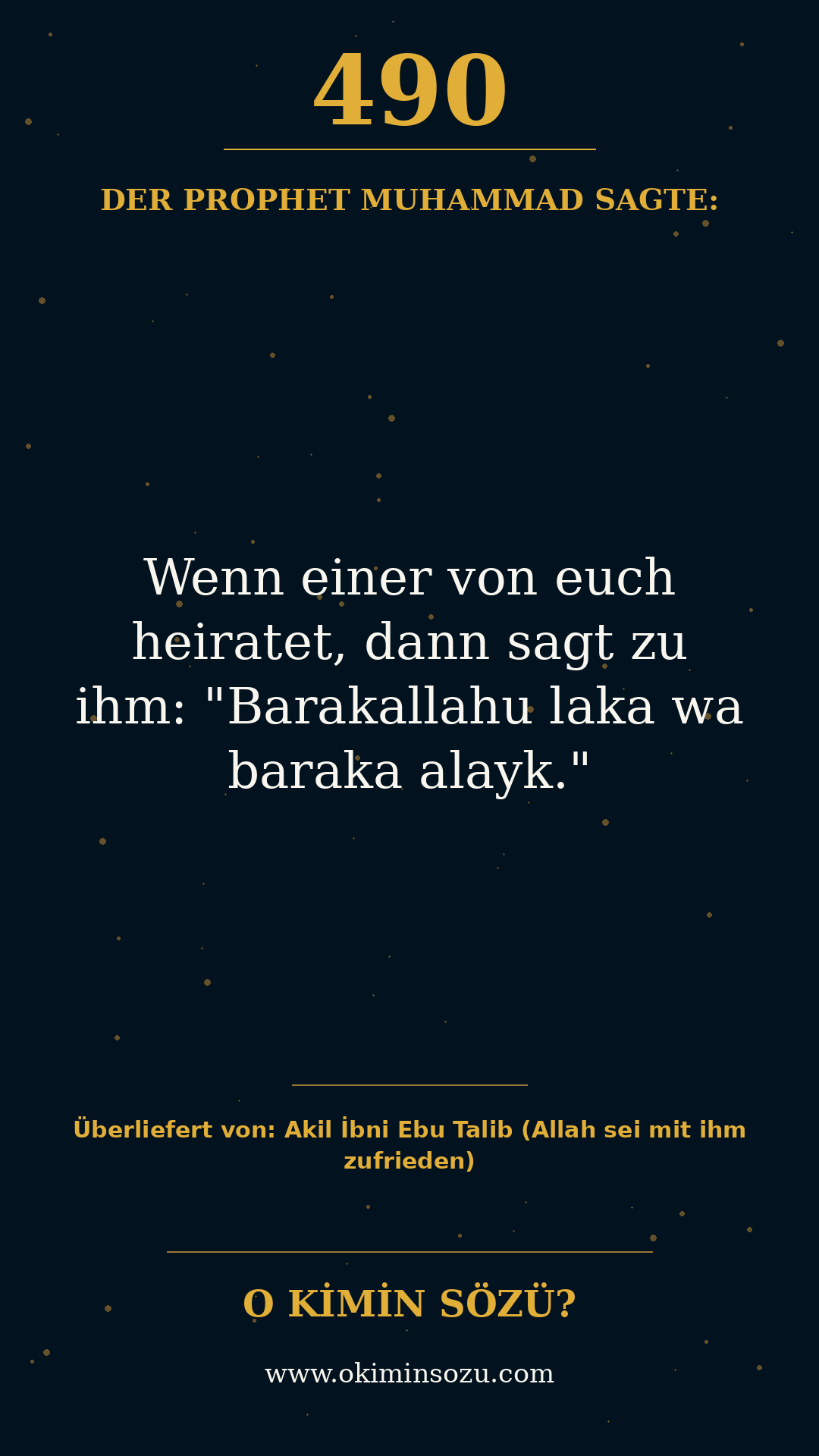 hadith 0490