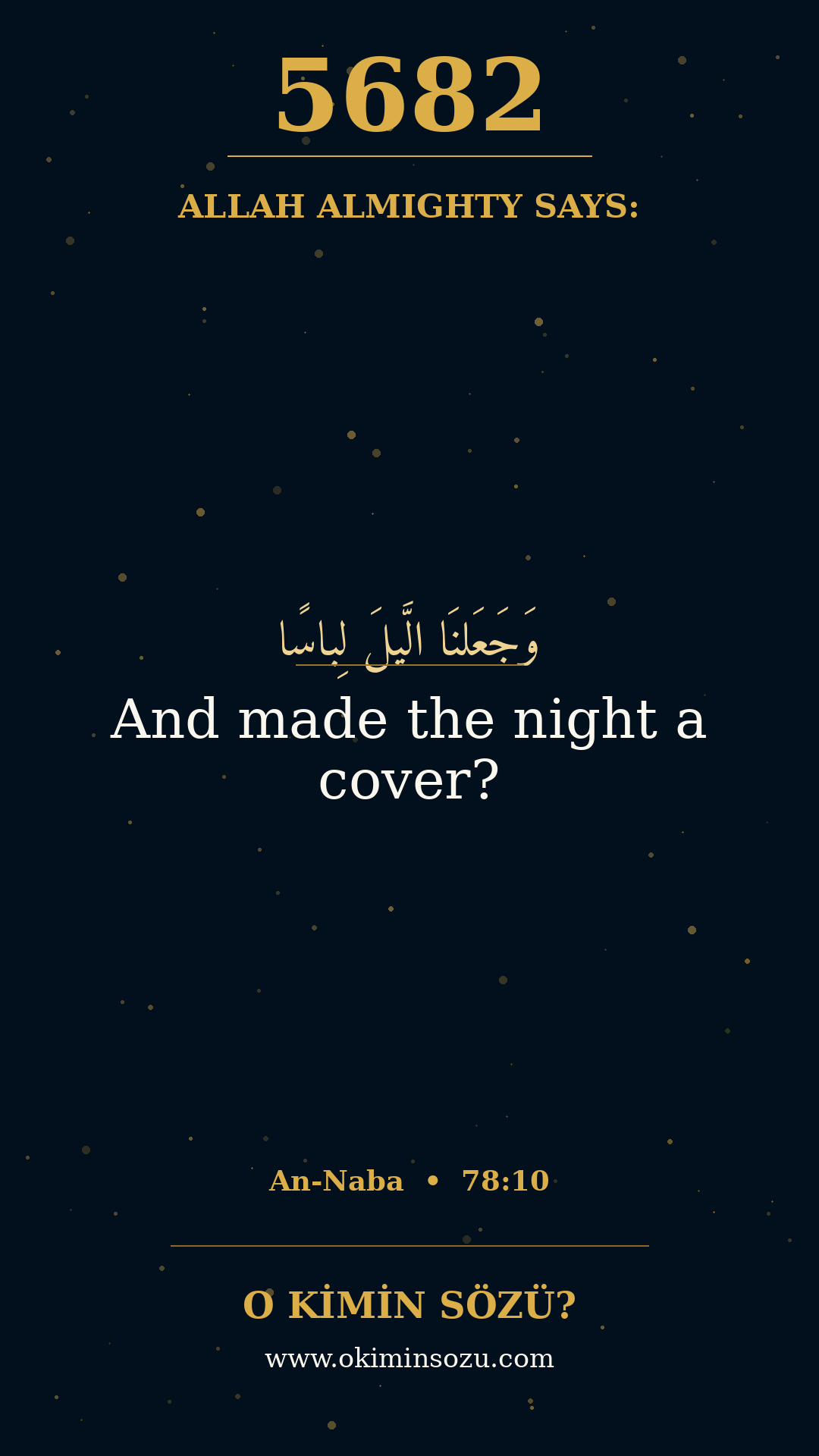 5682
