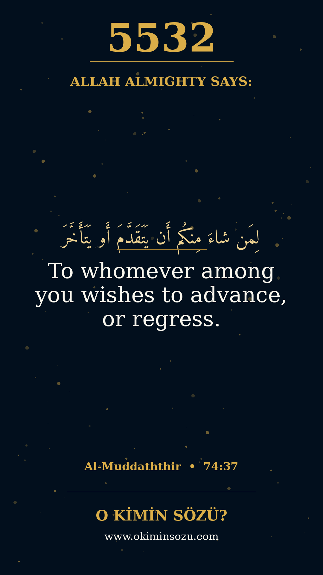 5532