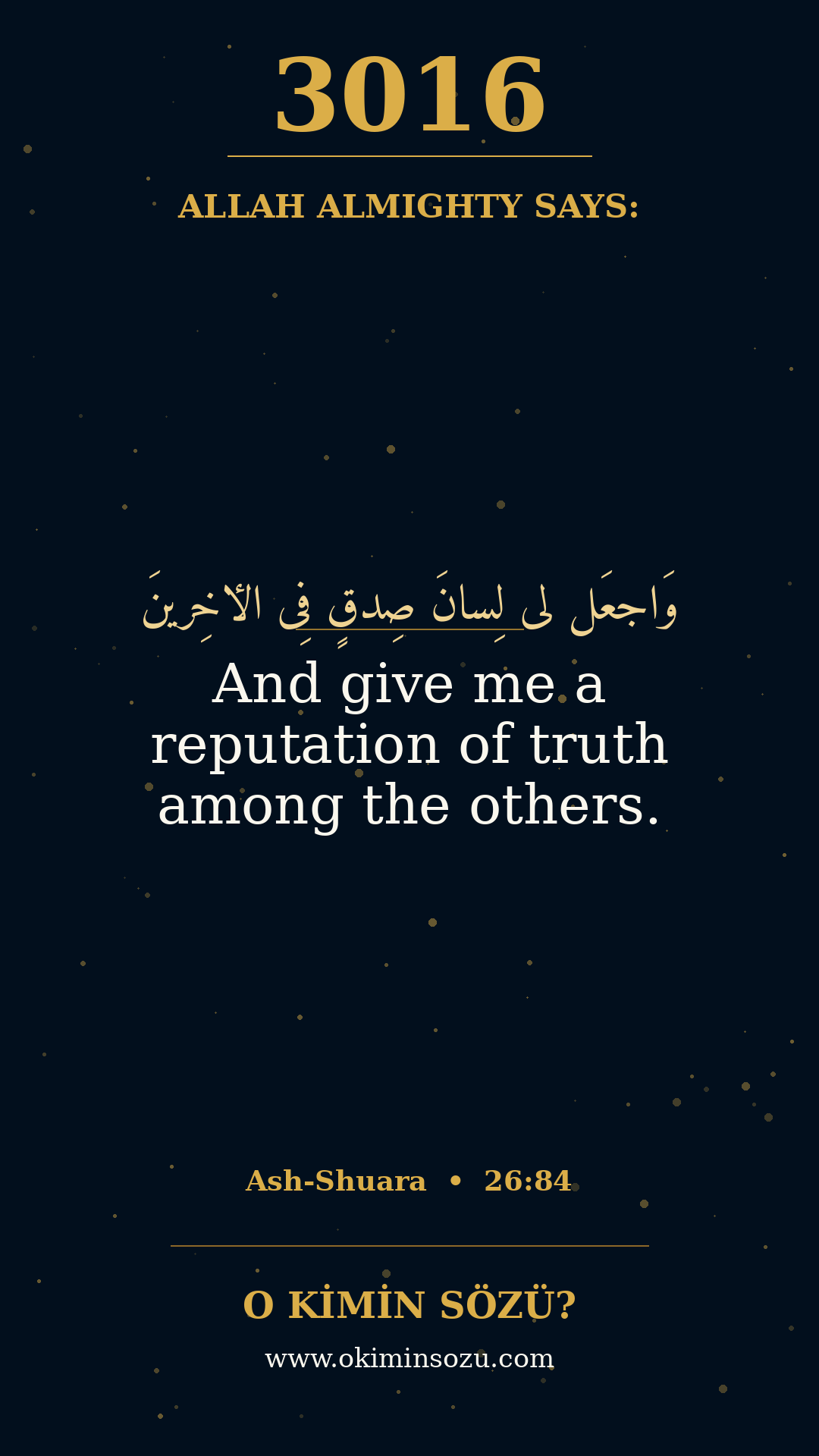 3016