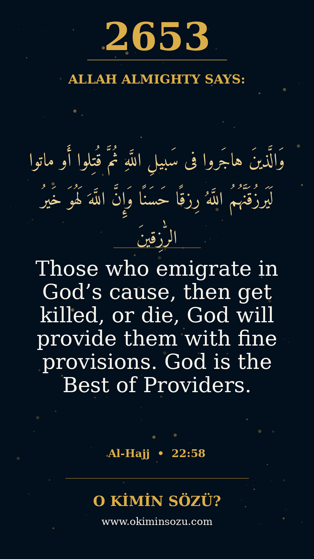 2653