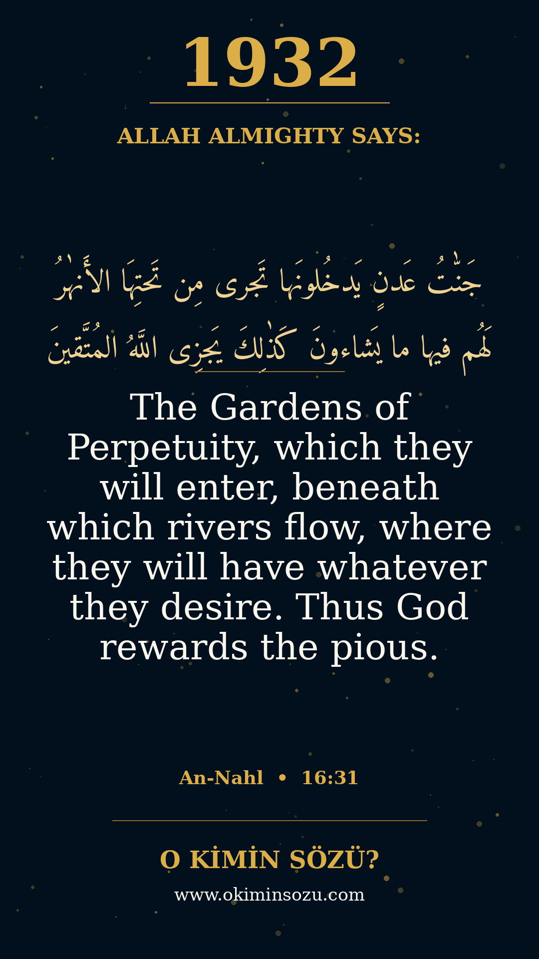 1932