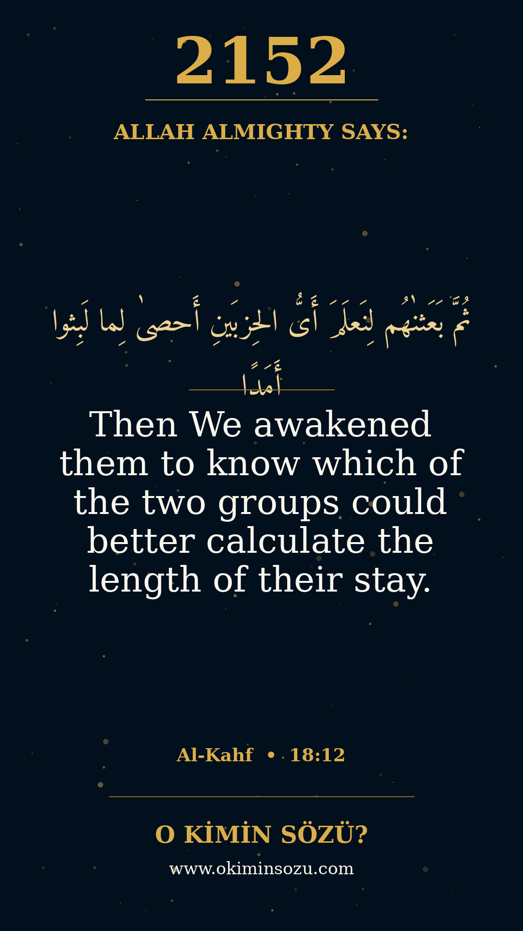 2152