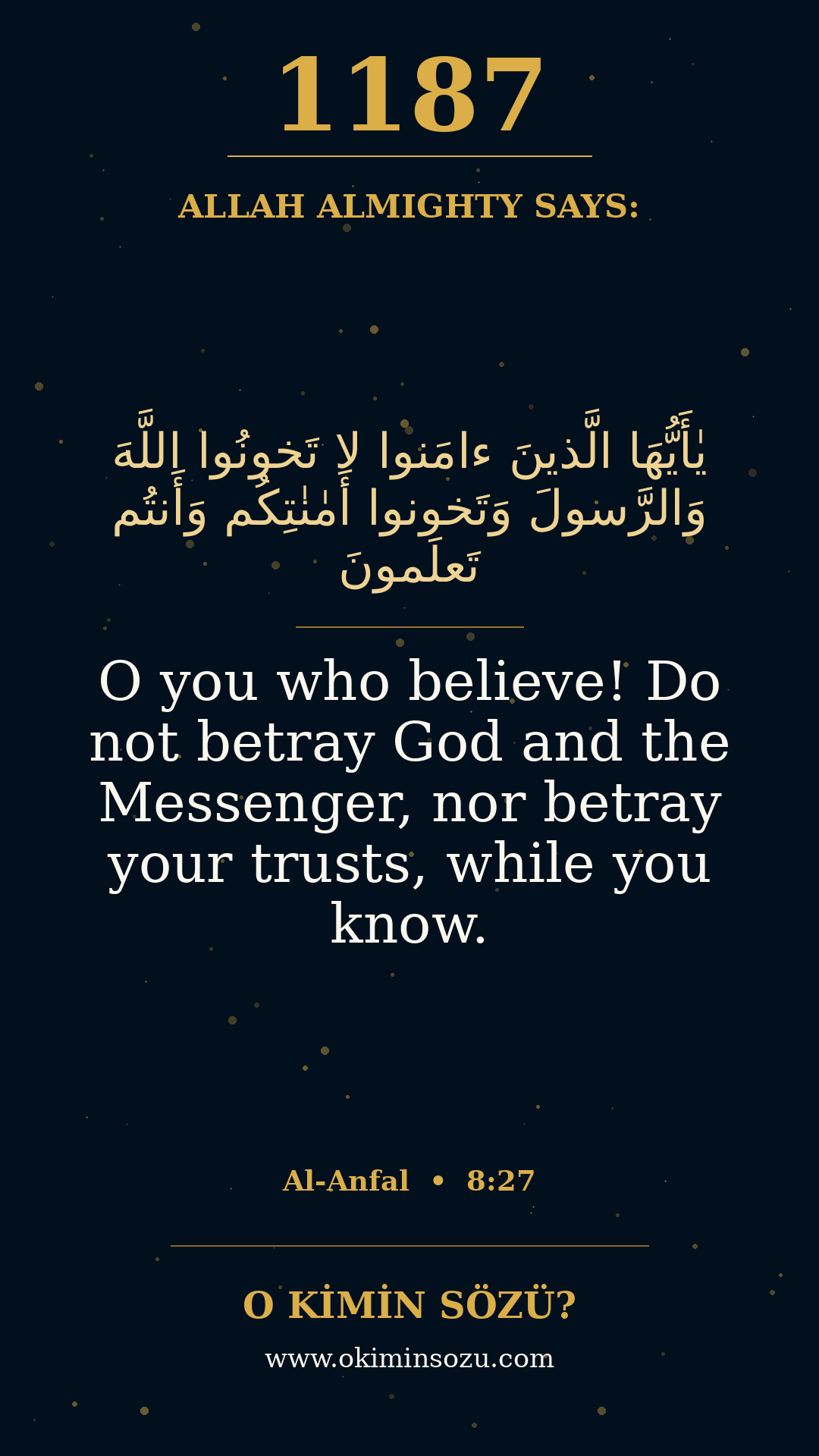 1187
