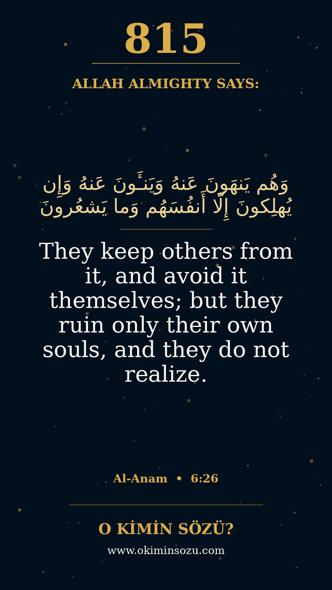 0815