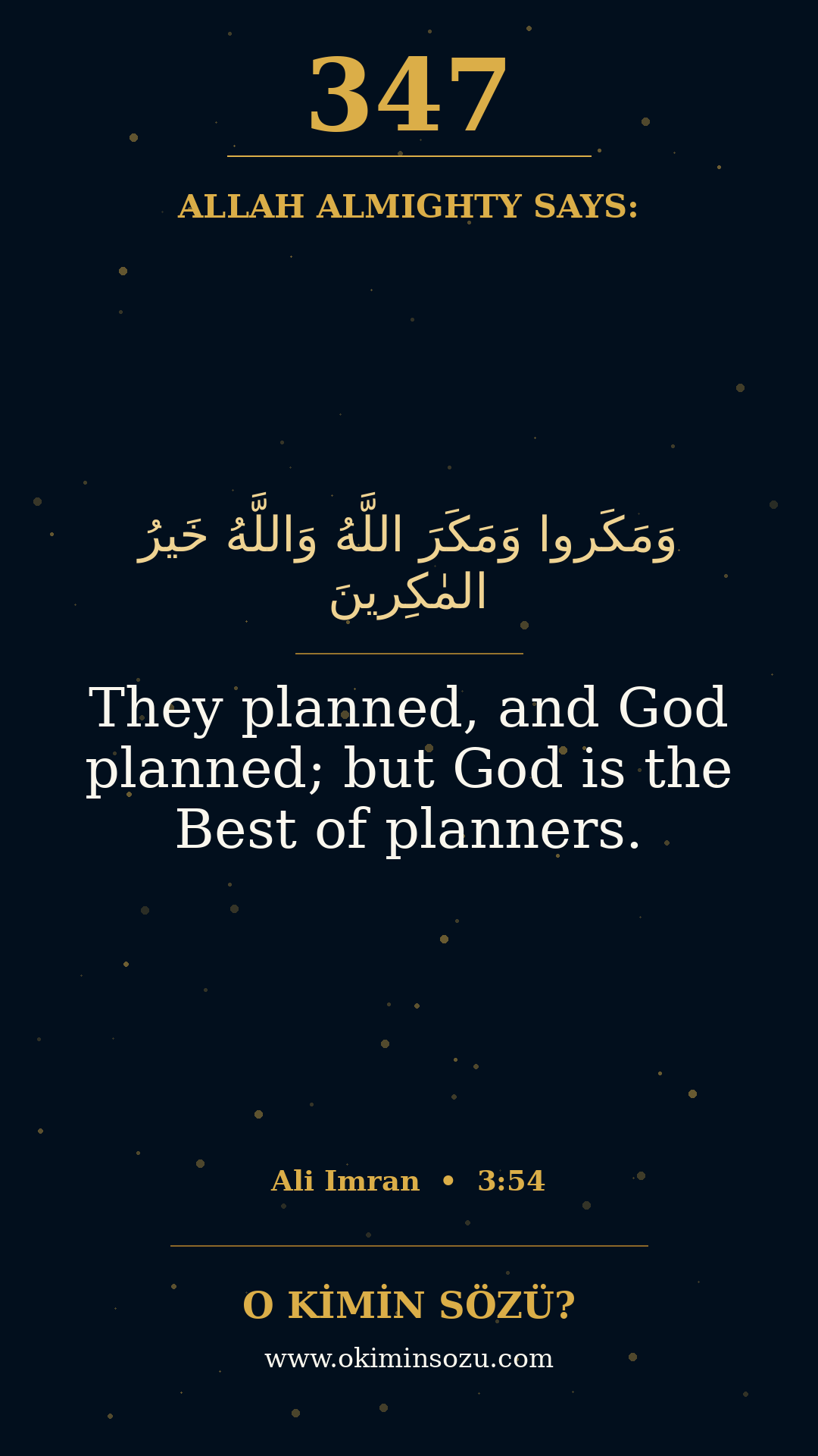 0347