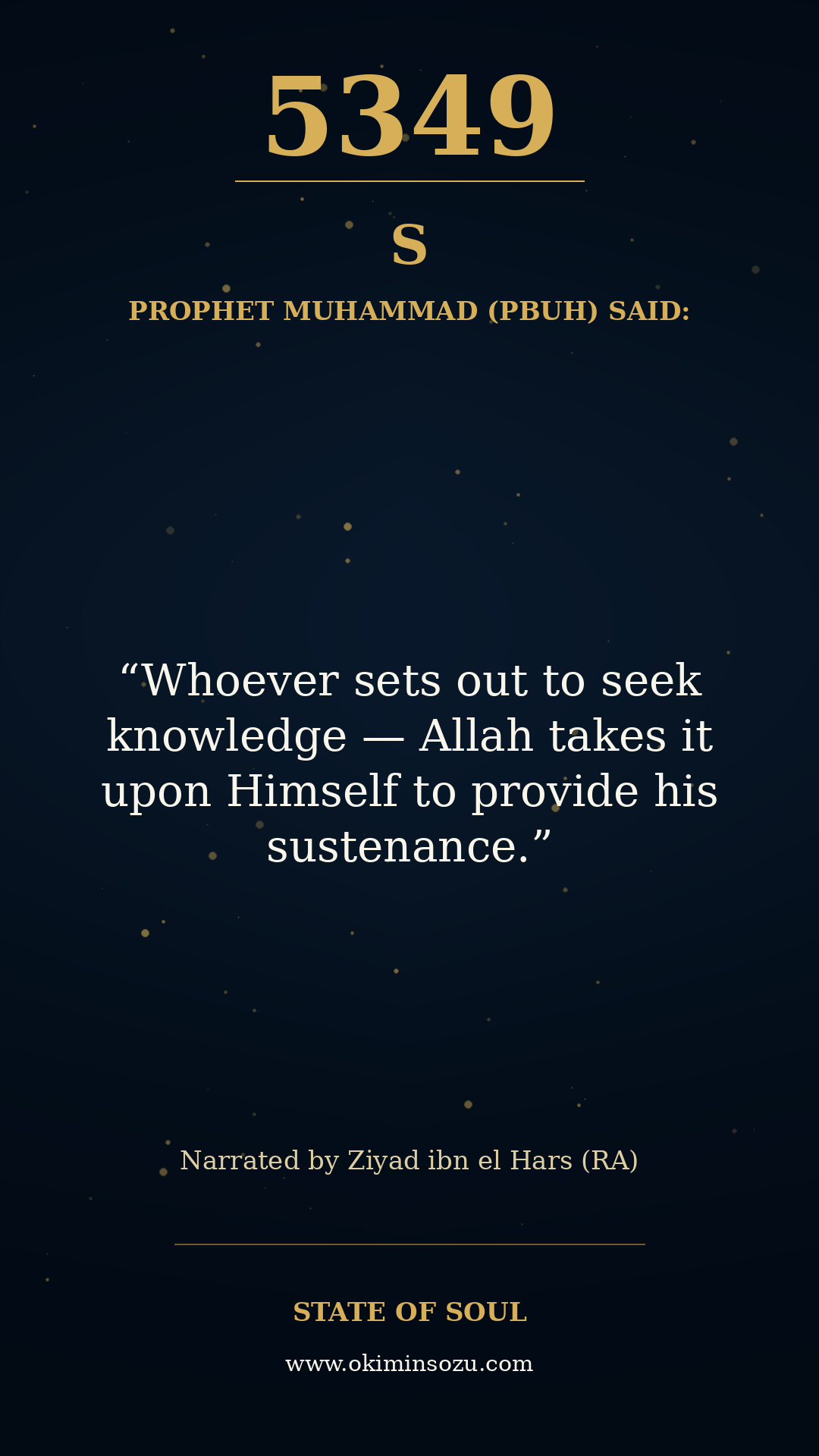 5349