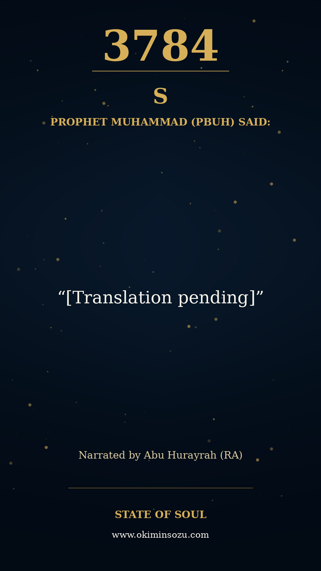 3784