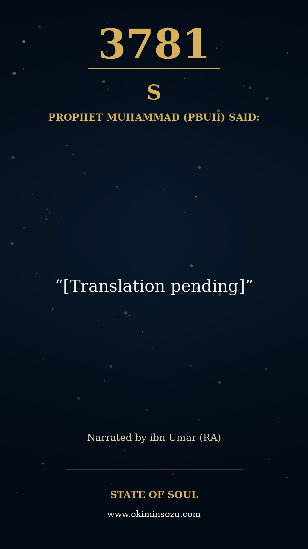 3781