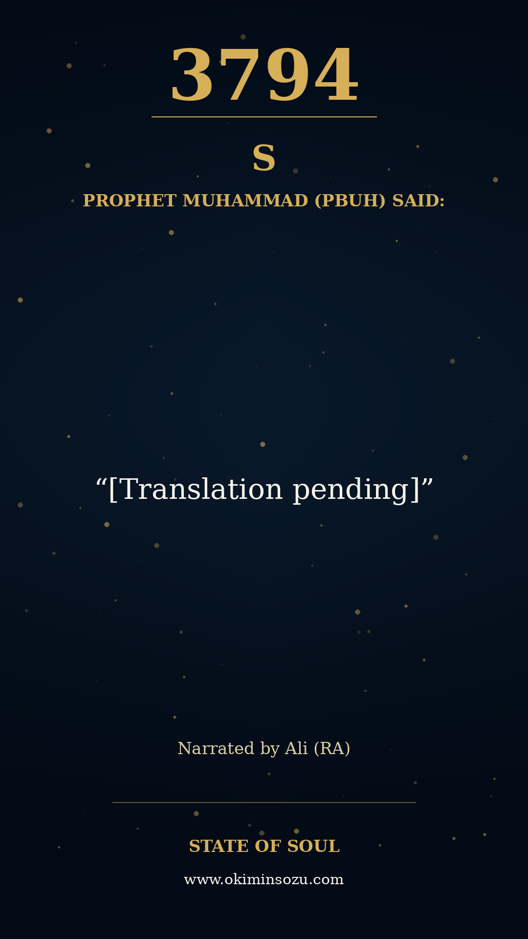 3794