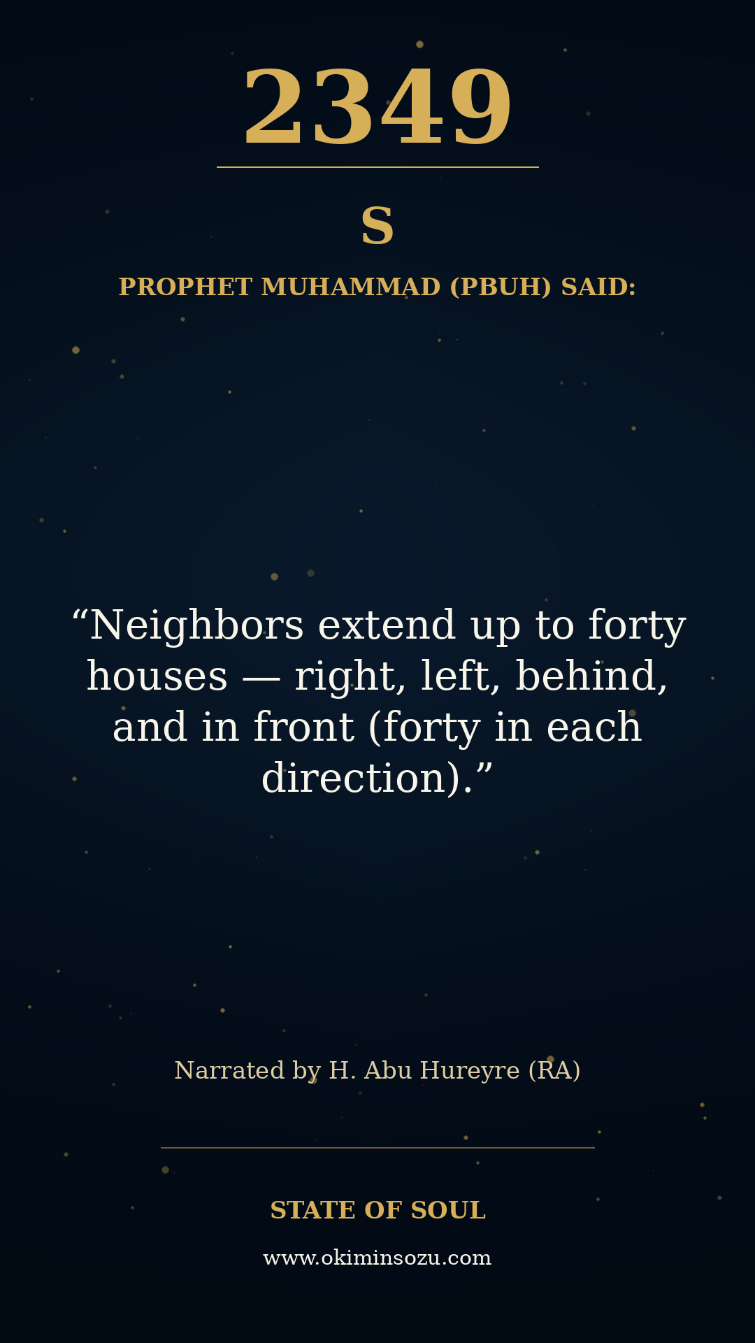 2349