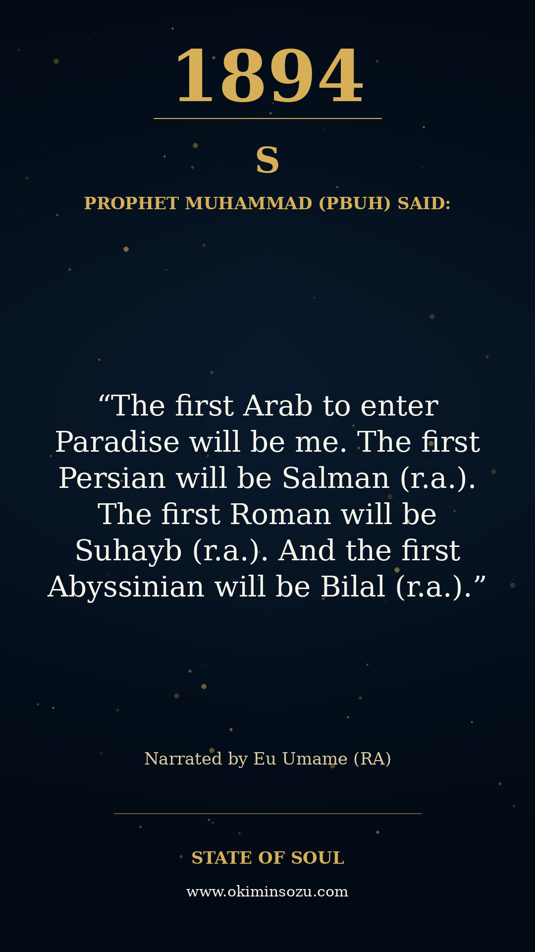 1894