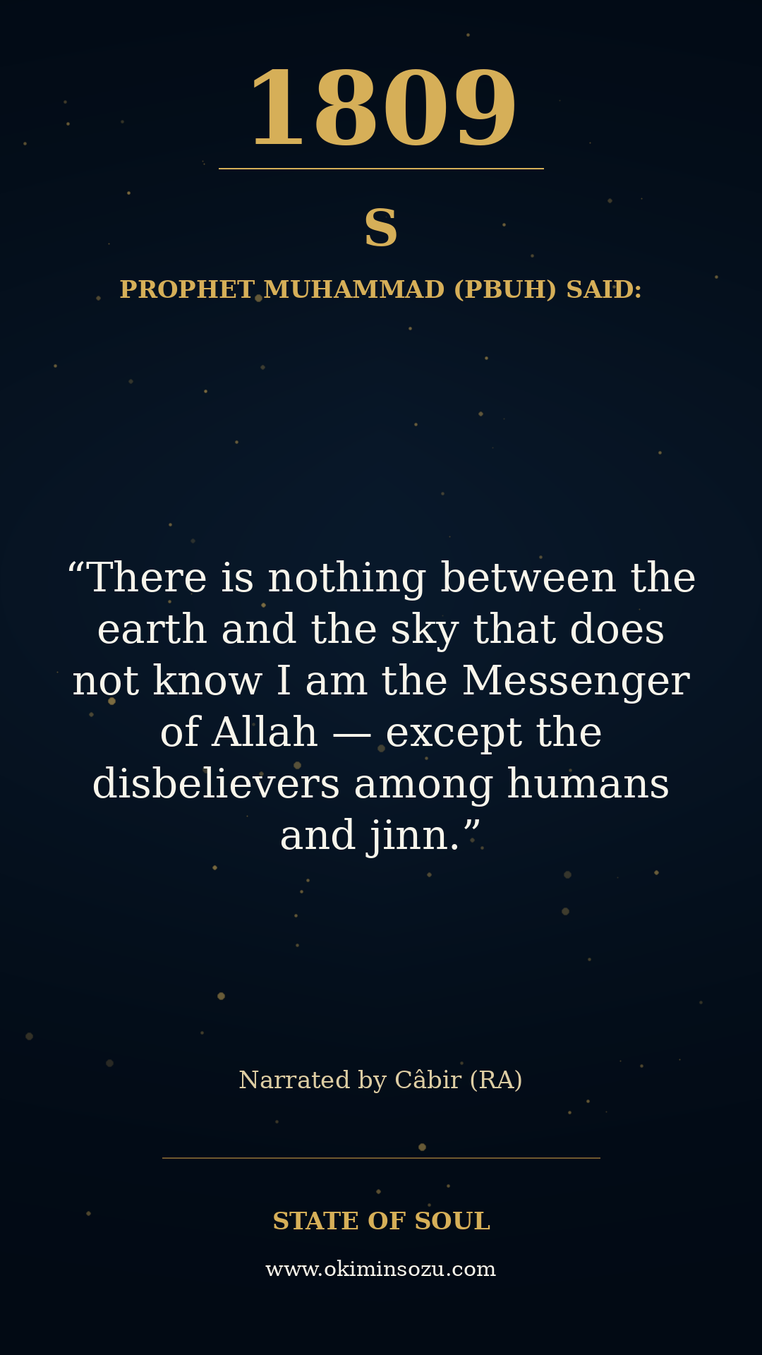 1809