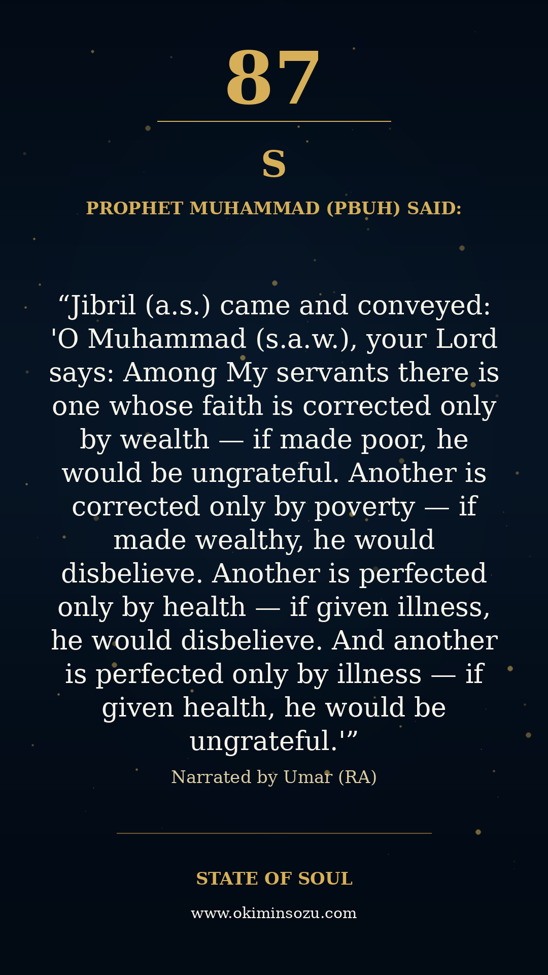 0087