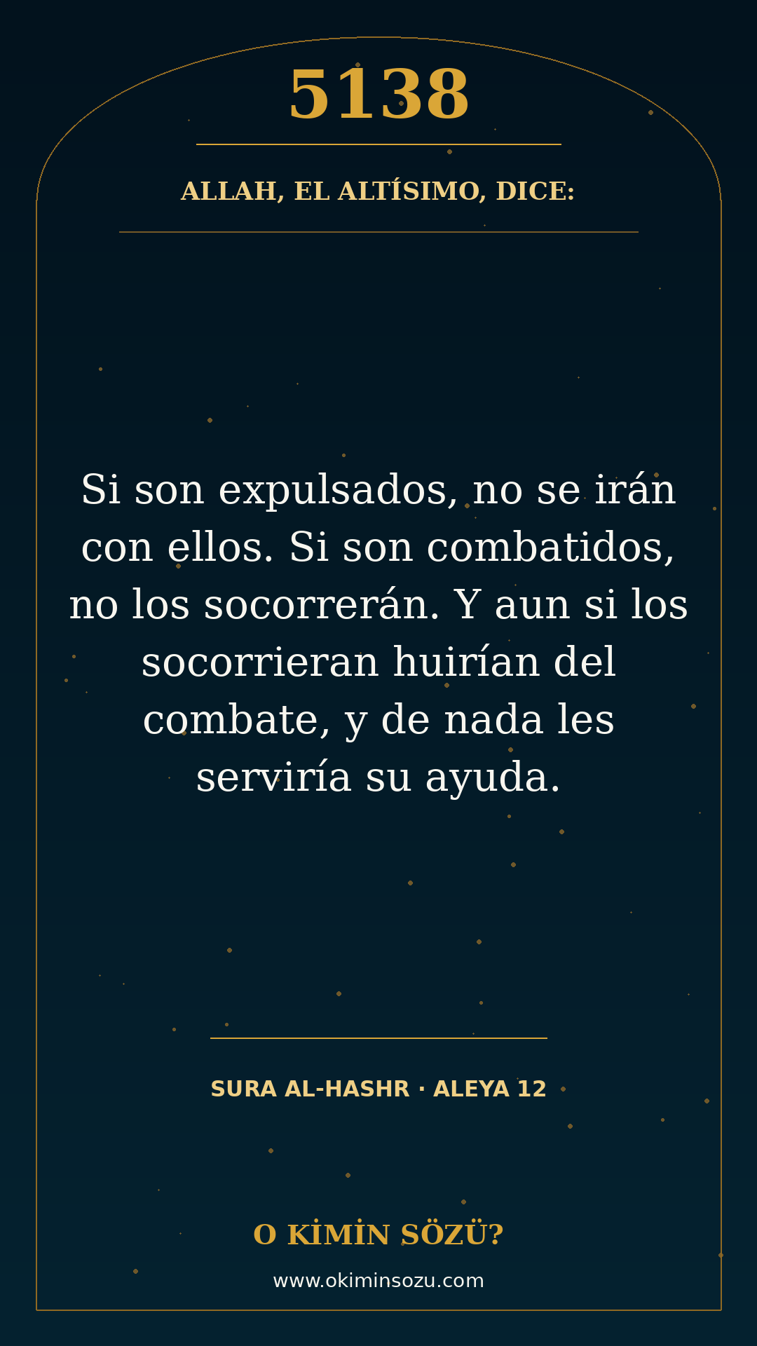 ayet 5138 sure 059 ayet 012