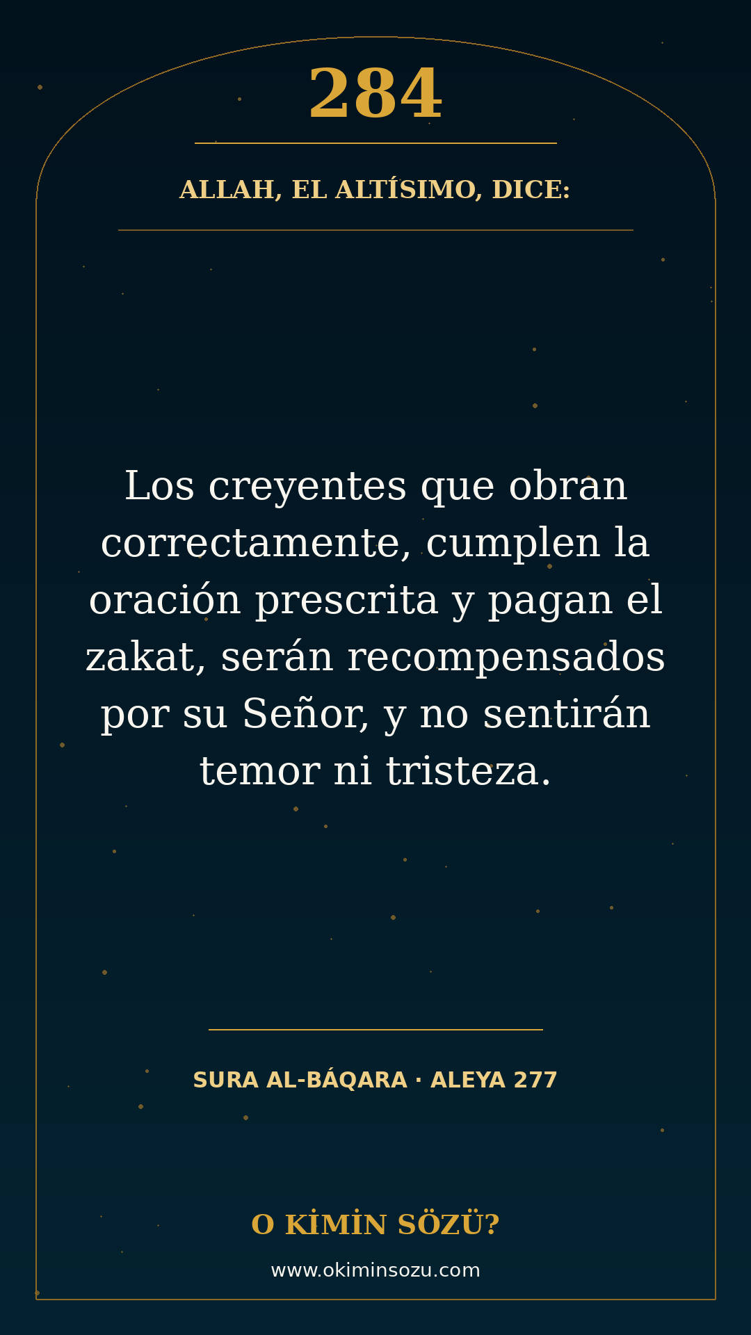 ayet 0284 sure 002 ayet 277