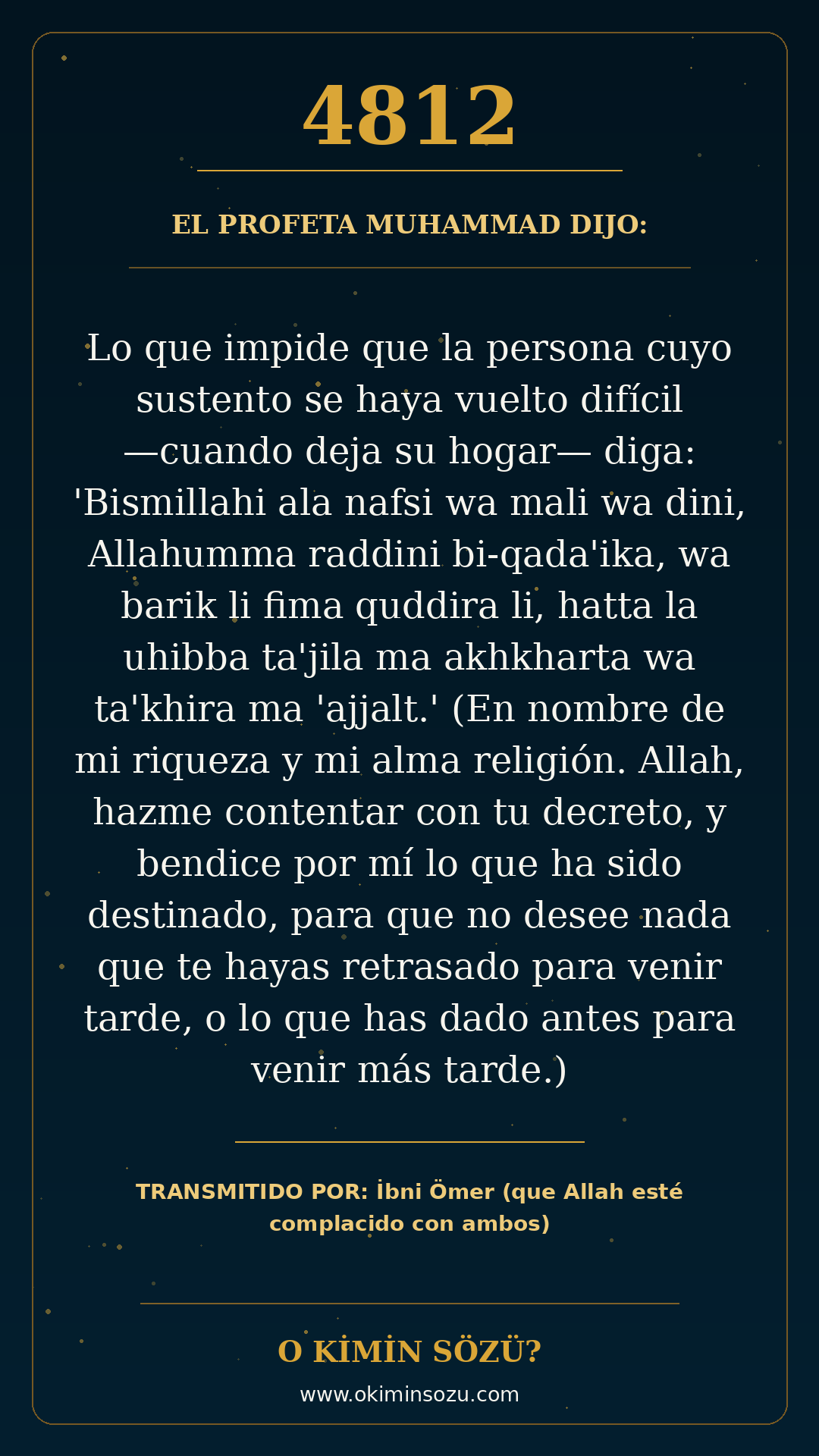 hadis 4812 es