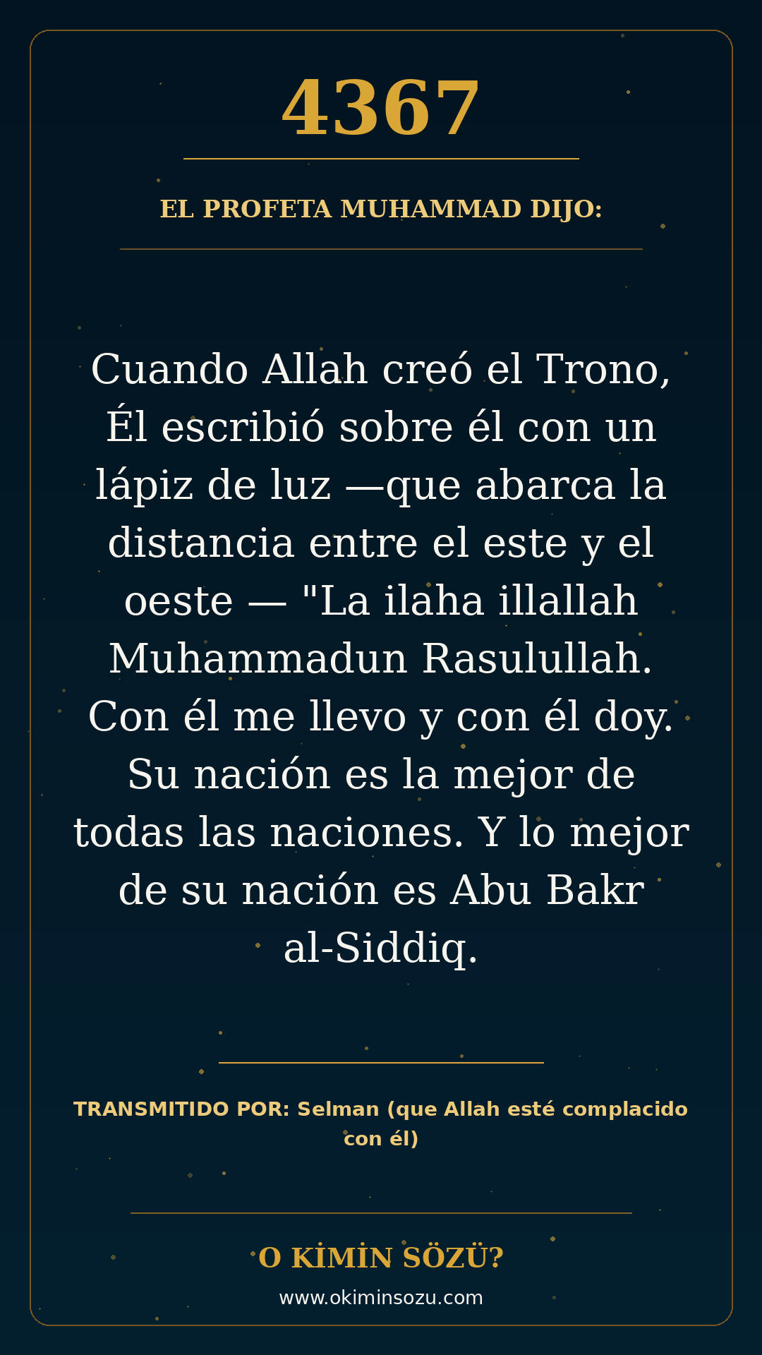 hadis 4367 es