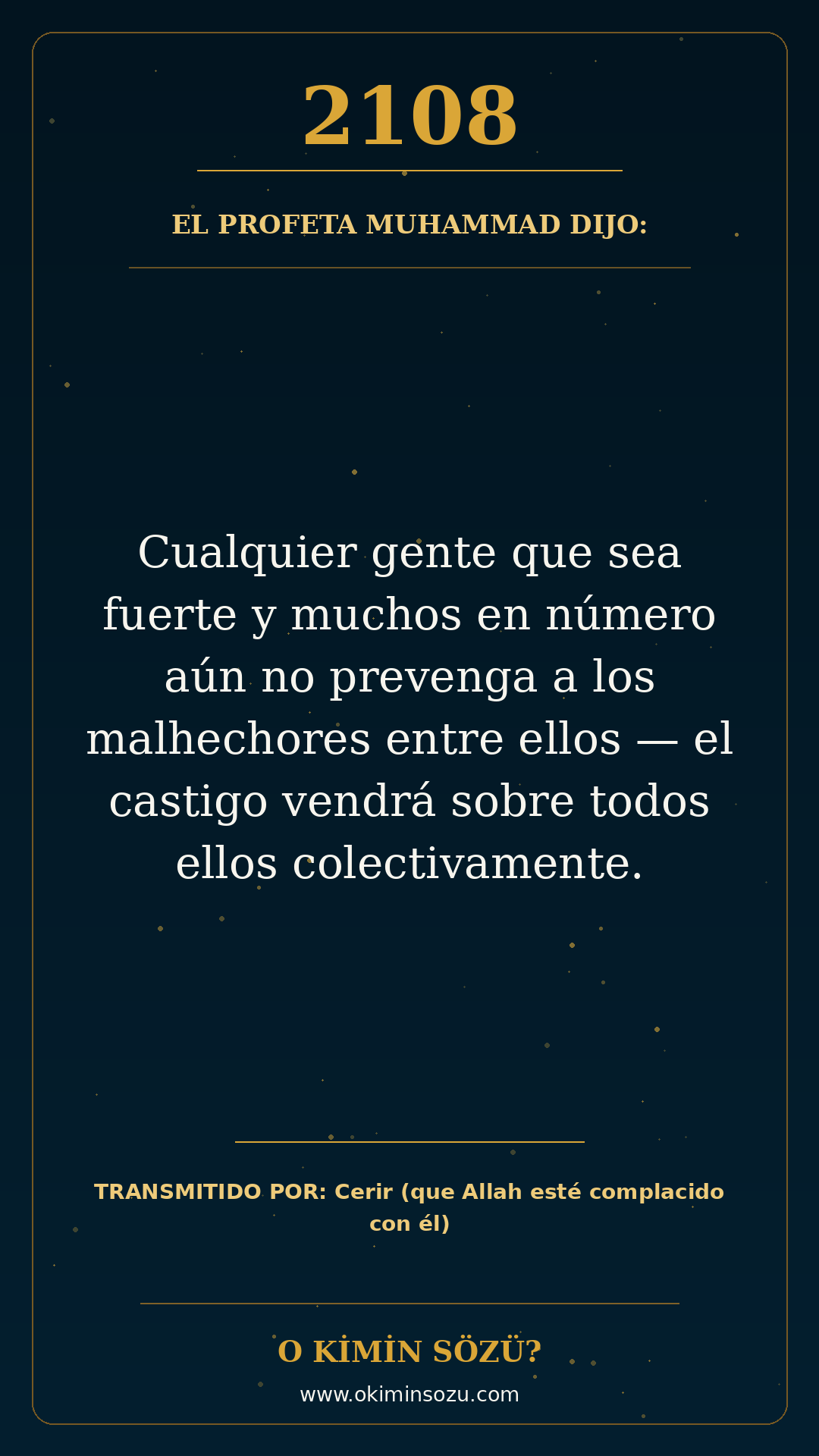 hadis 2108 es