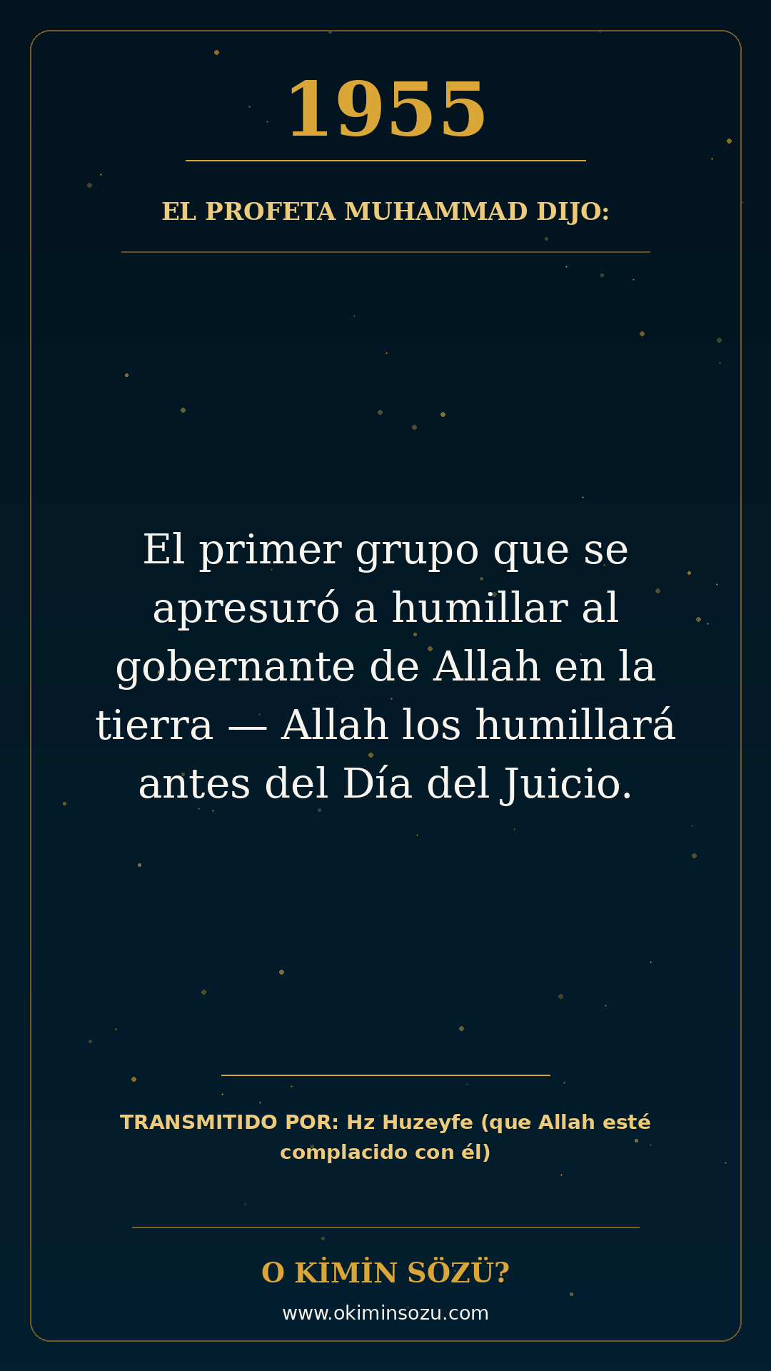 hadis 1955 es