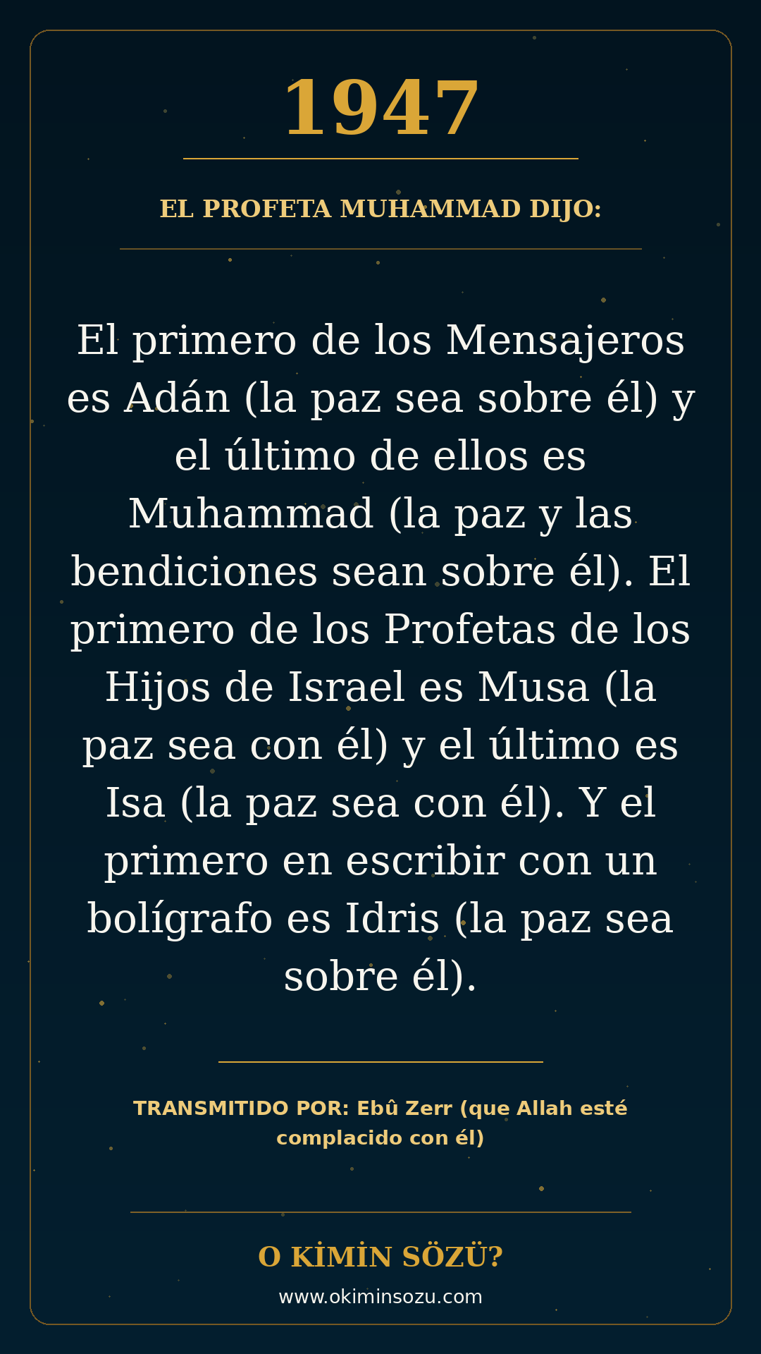 hadis 1947 es