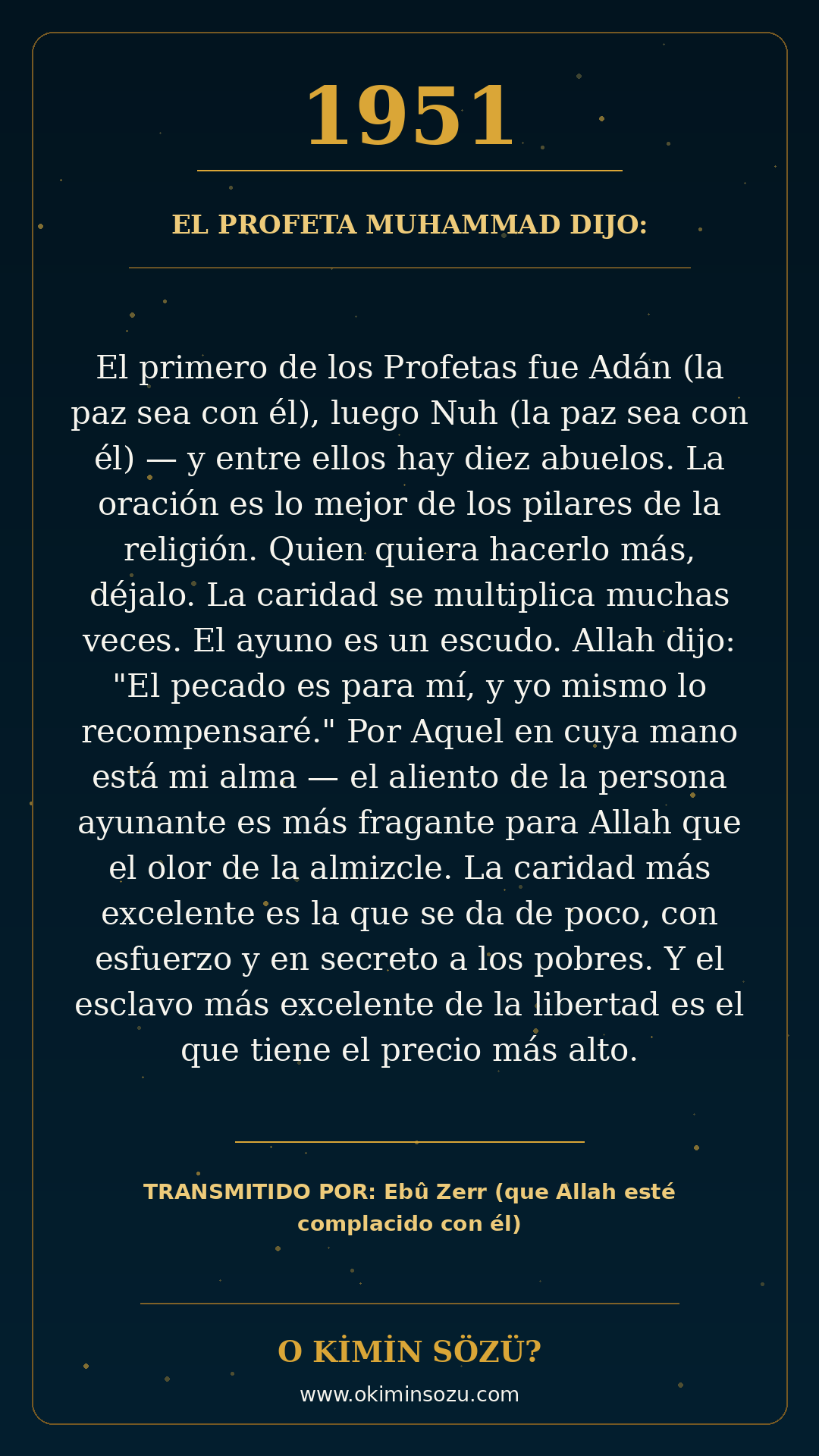 hadis 1951 es