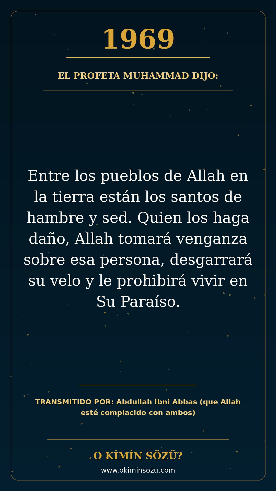 hadis 1969 es