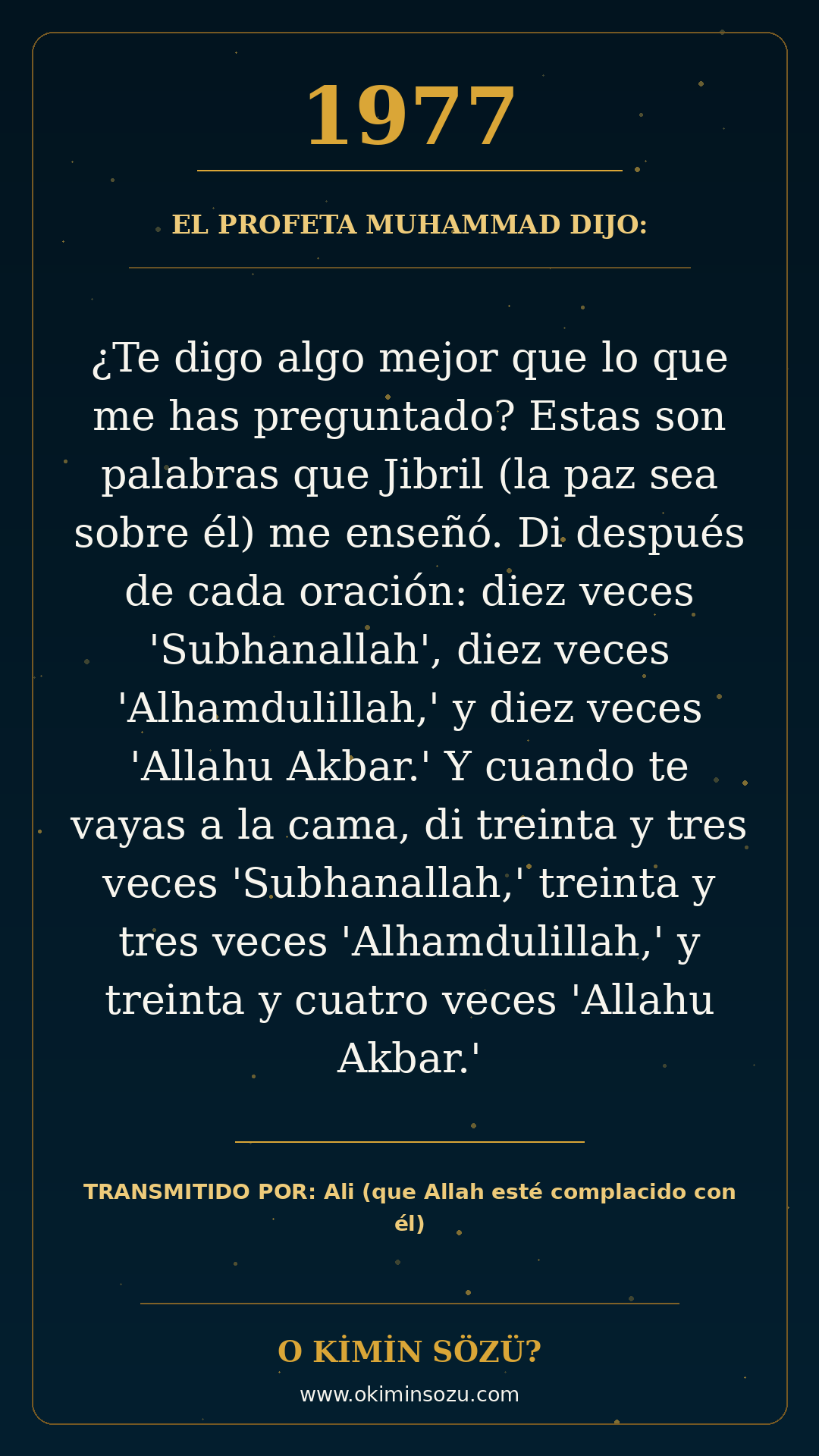 hadis 1977 es