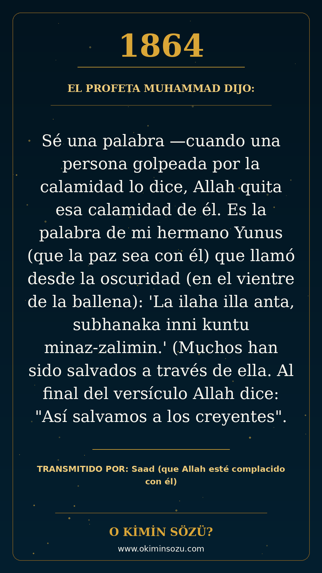 hadis 1864 es