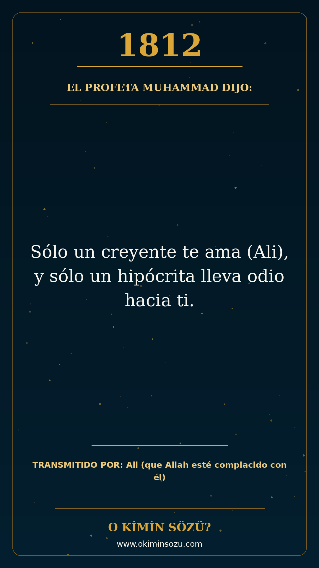 hadis 1812 es