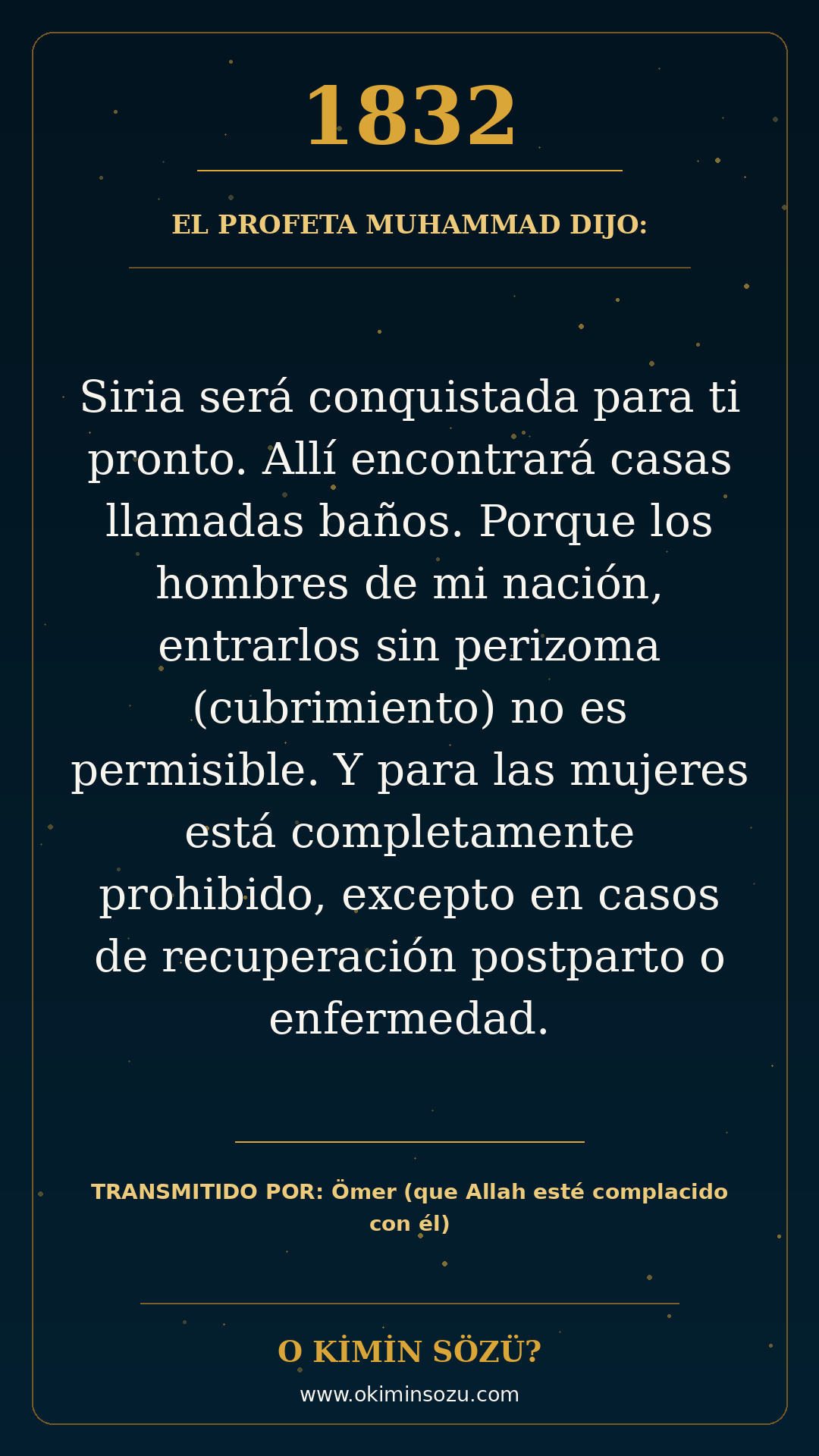 hadis 1832 es