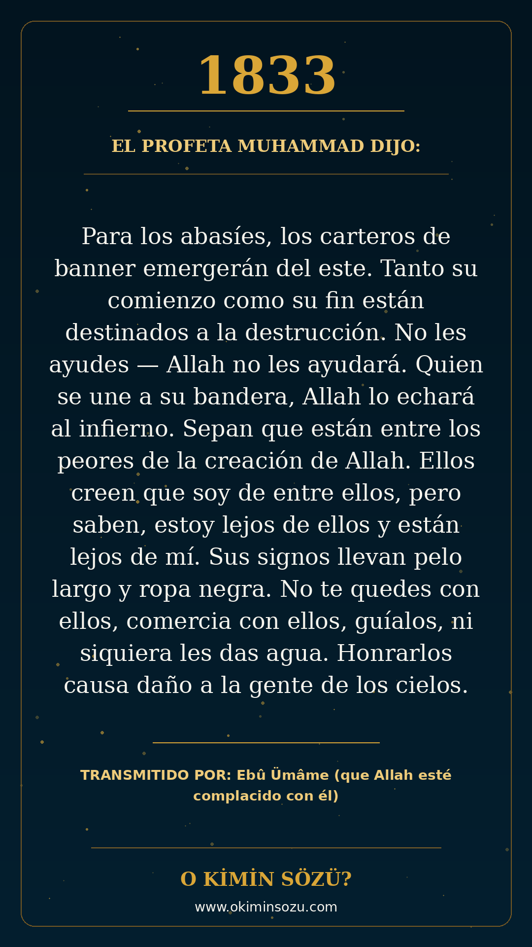 hadis 1833 es