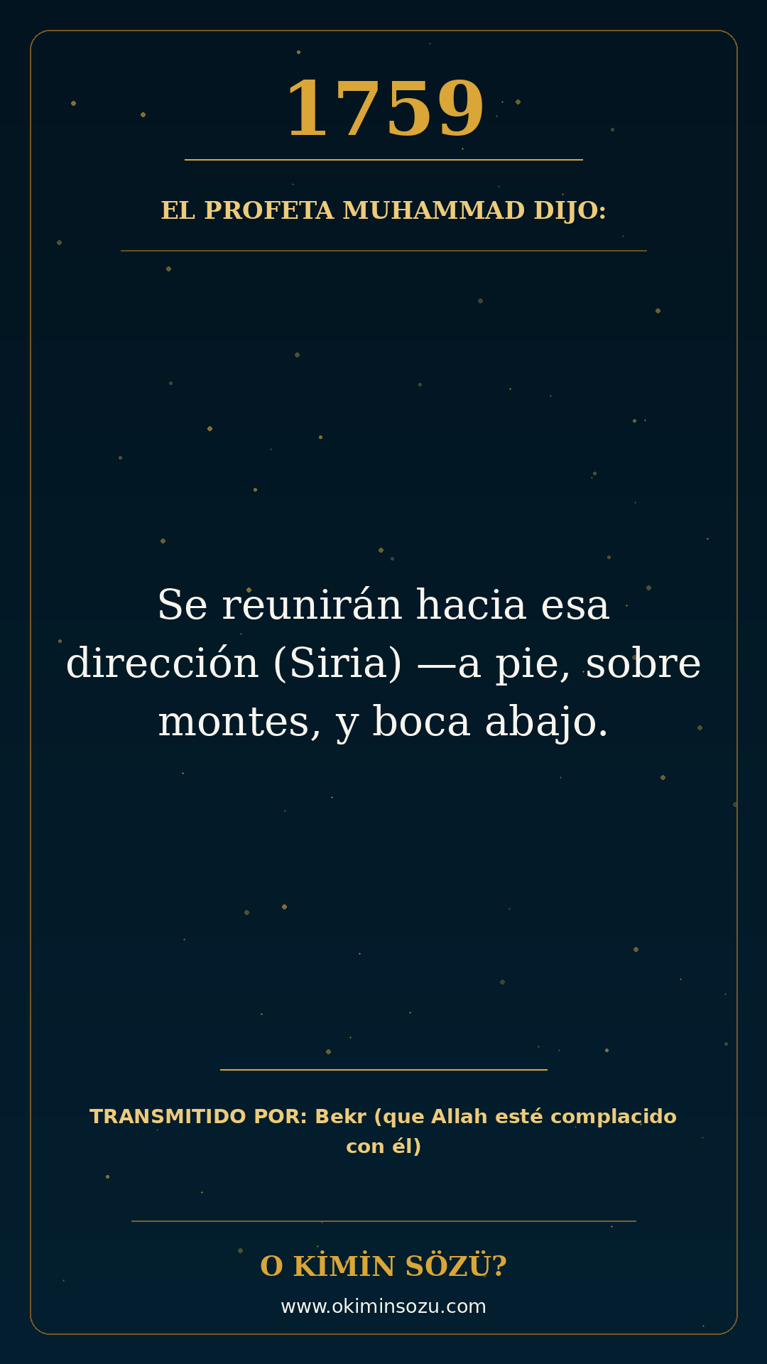 hadis 1759 es