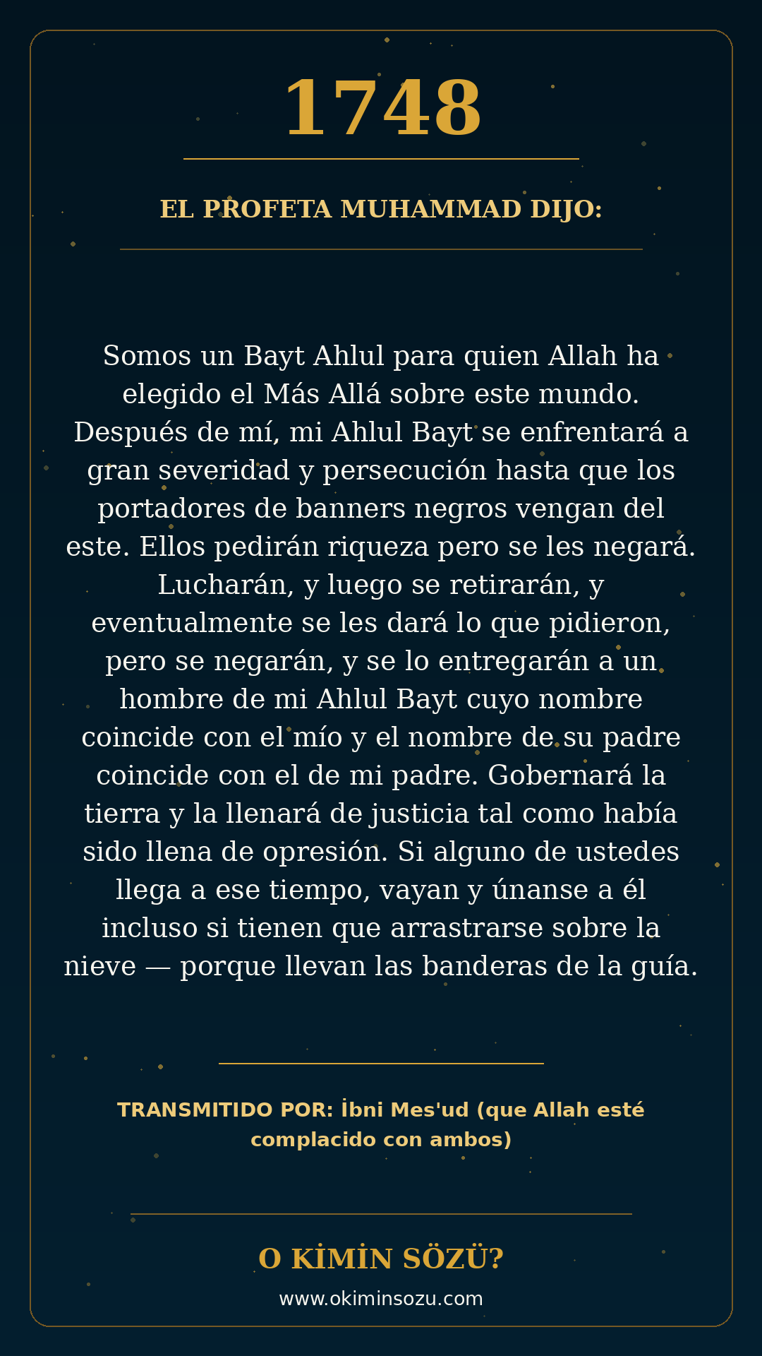 hadis 1748 es
