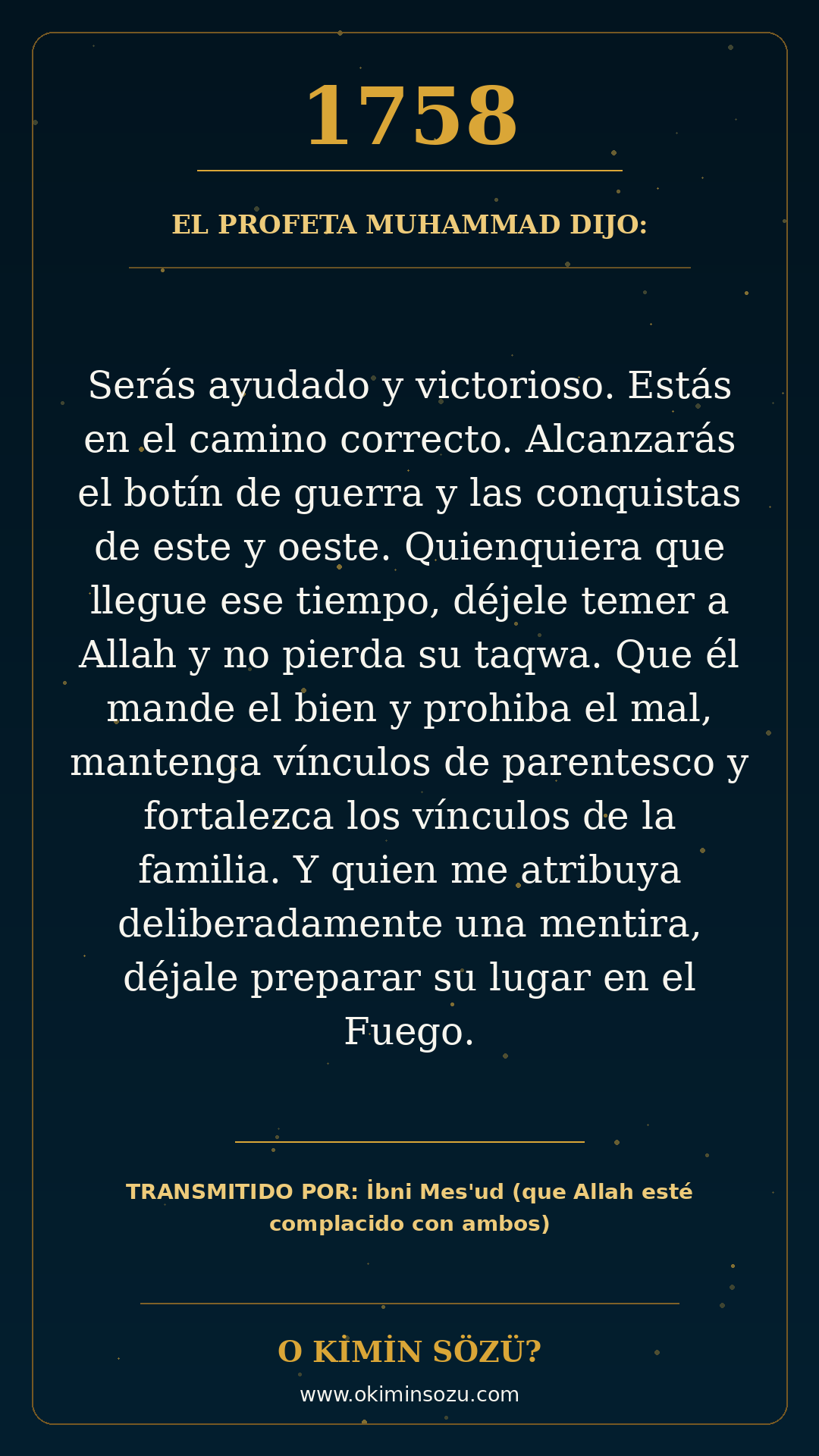 hadis 1758 es