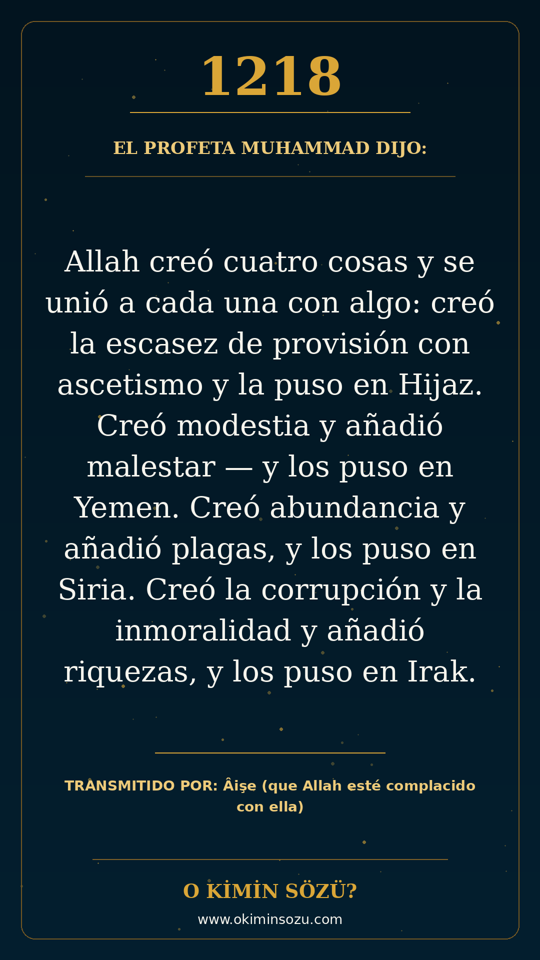 hadis 1218 es