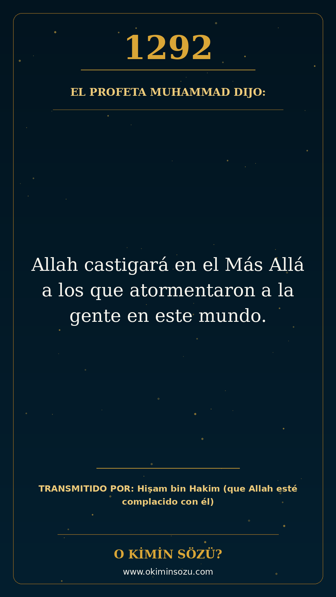 hadis 1292 es
