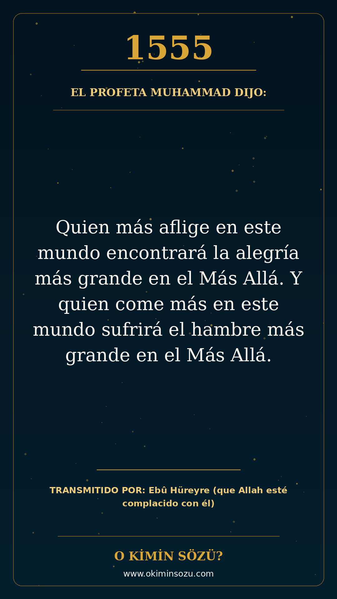 hadis 1555 es