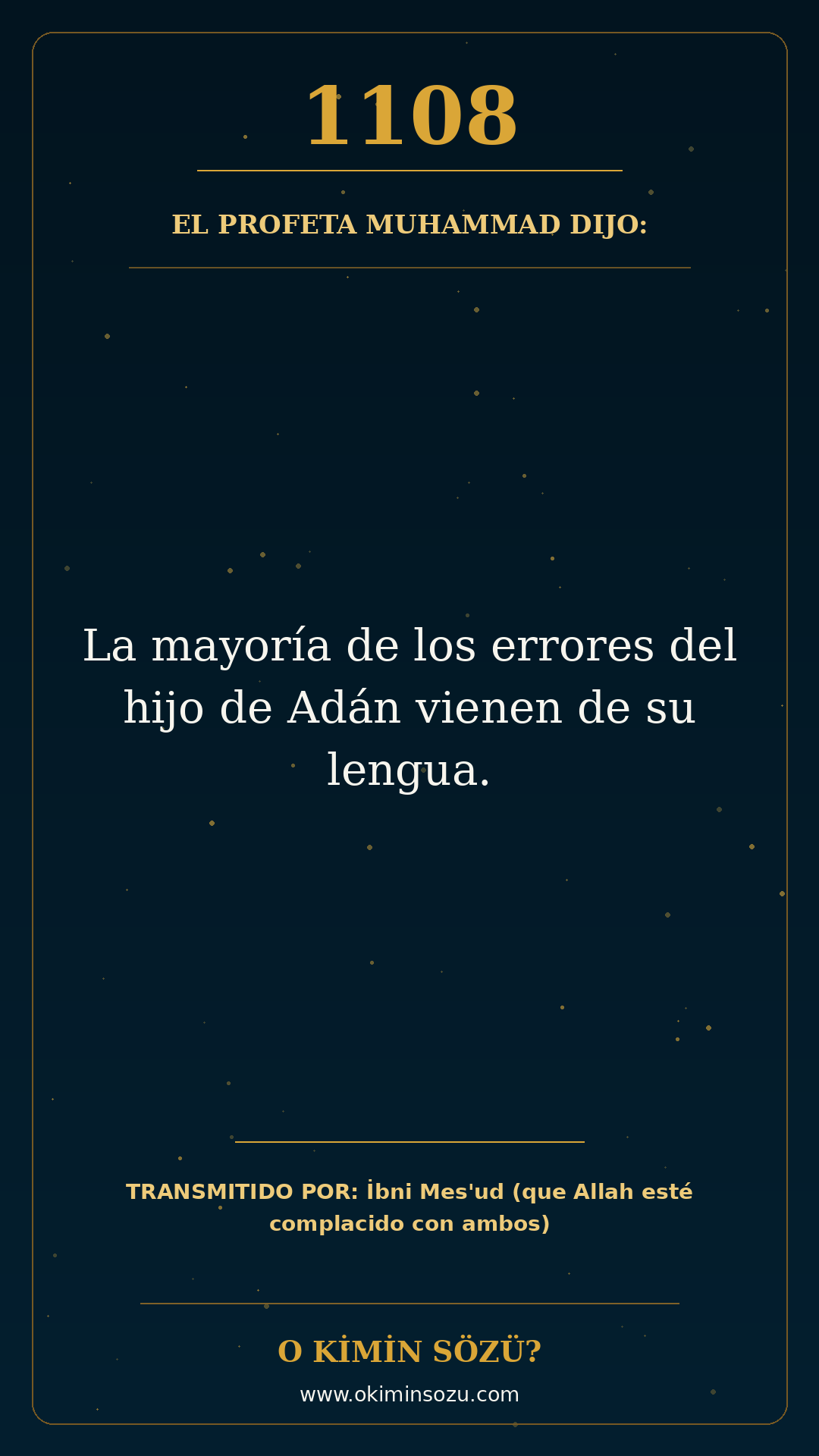 hadis 1108 es