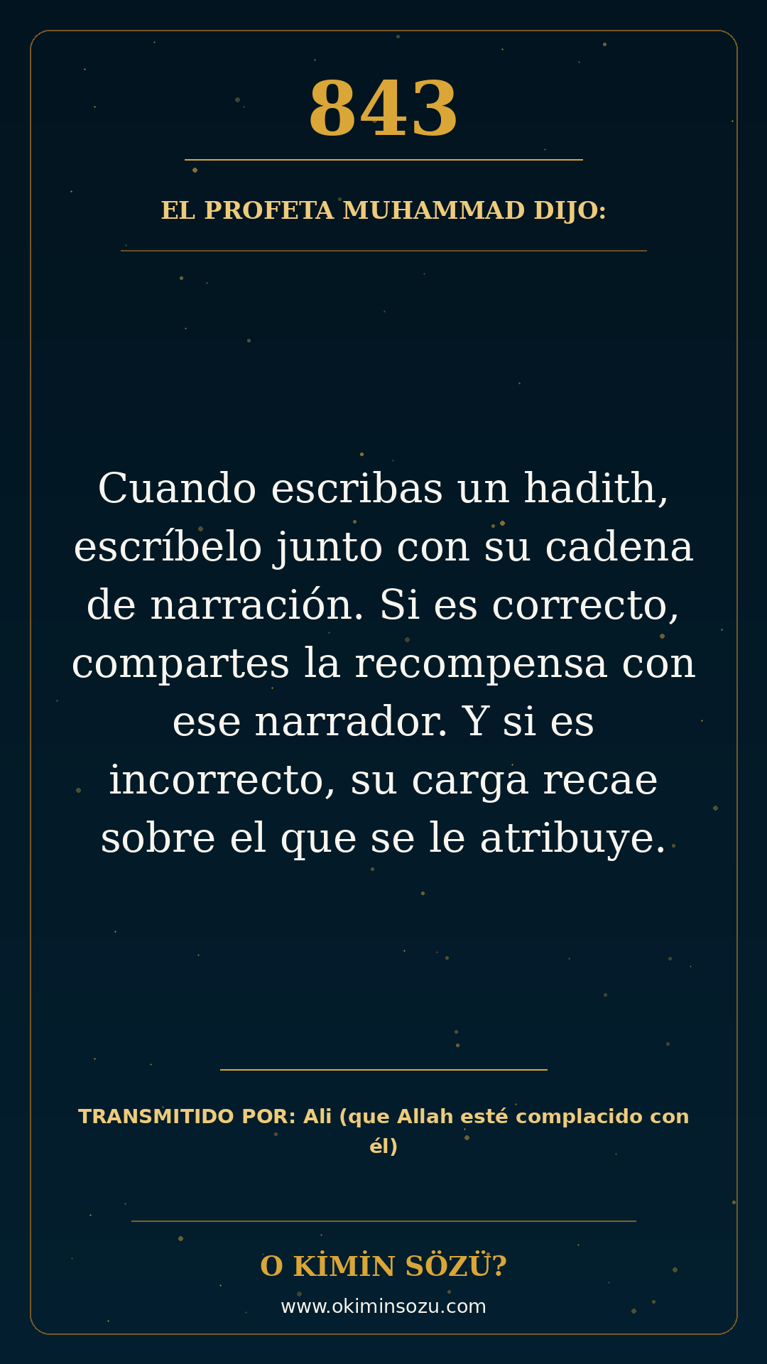 hadis 0843 es