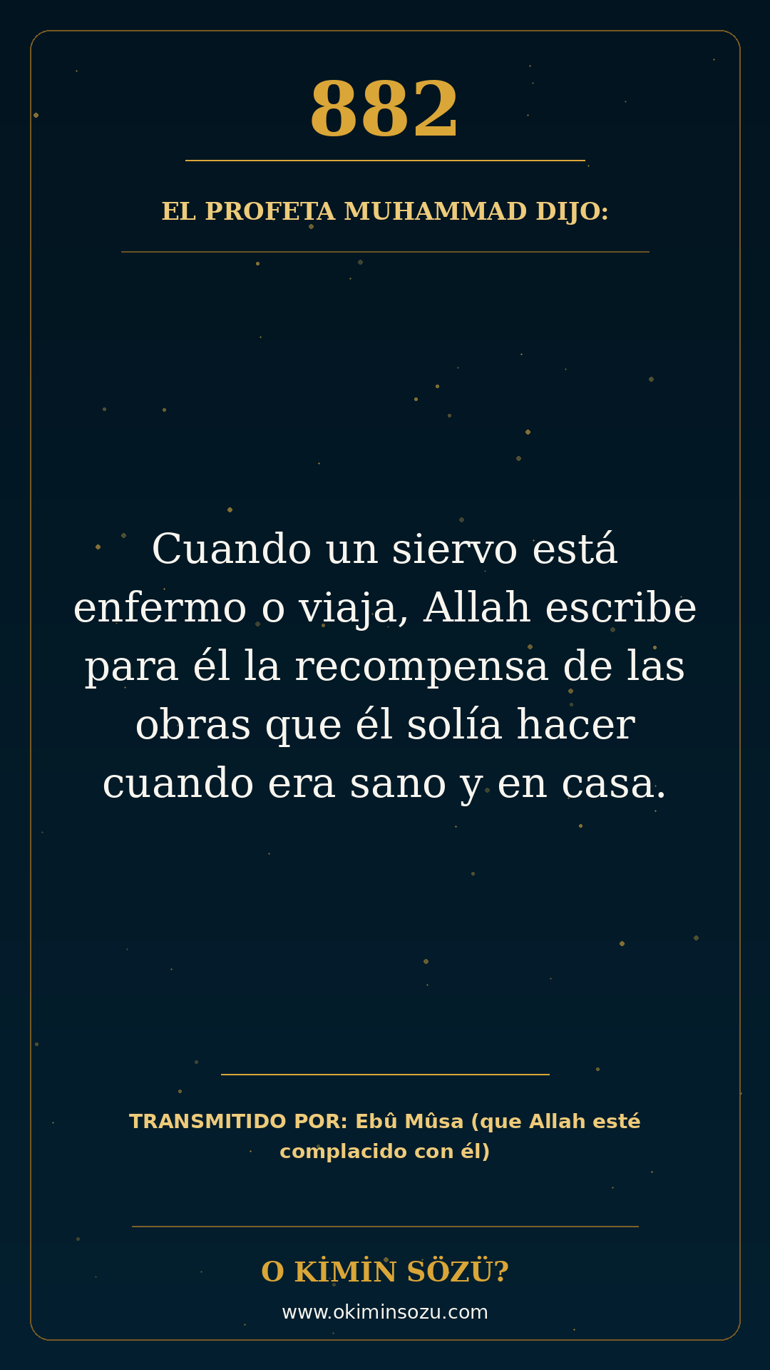 hadis 0882 es