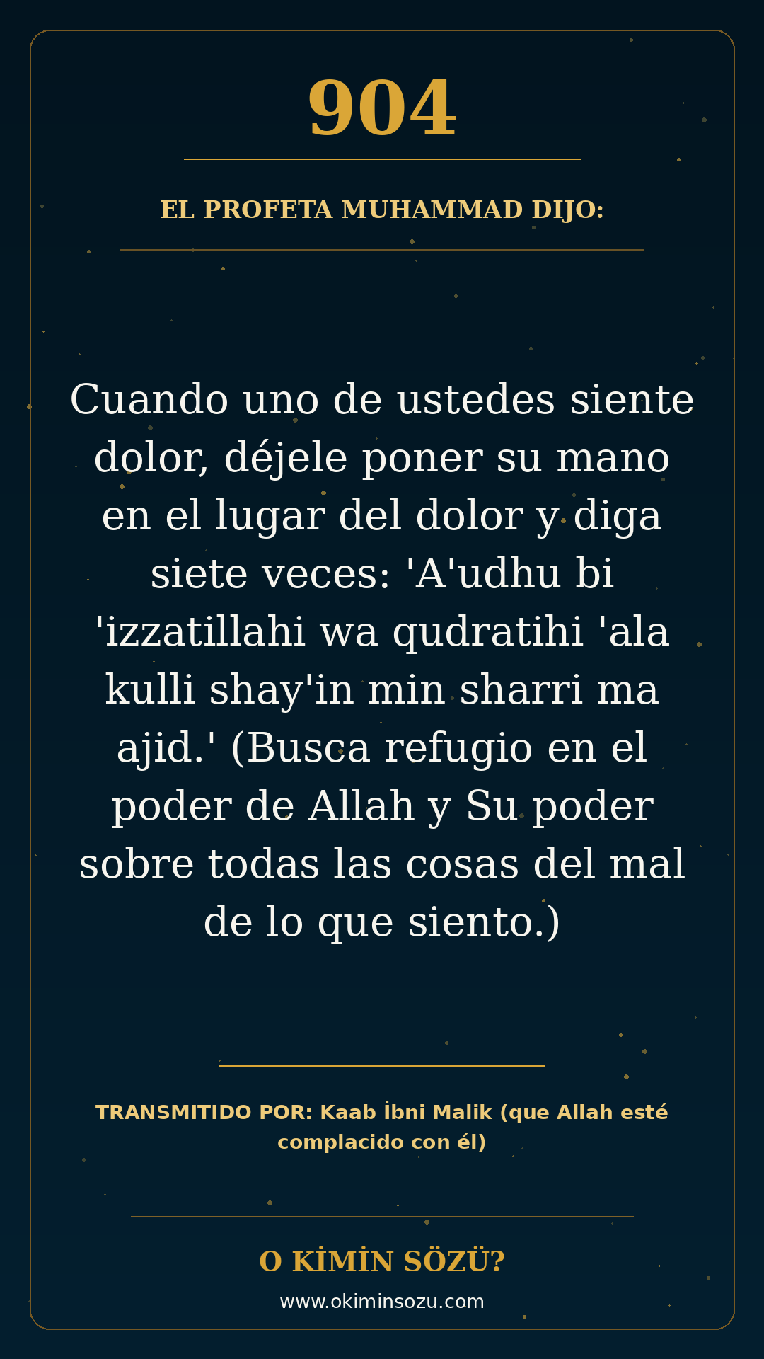 hadis 0904 es