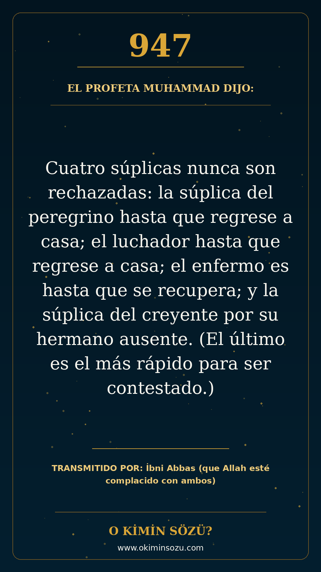 hadis 0947 es