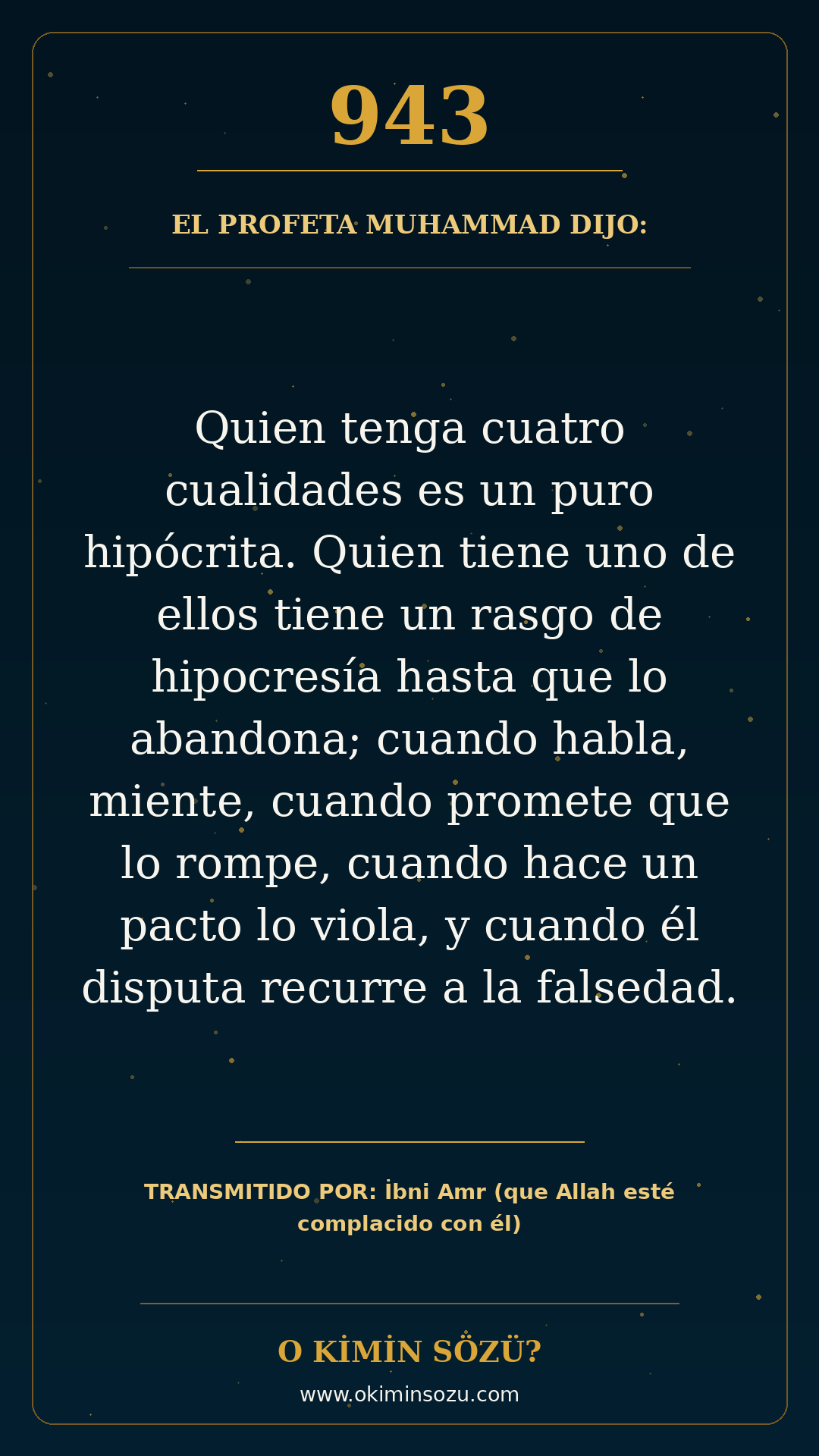 hadis 0943 es