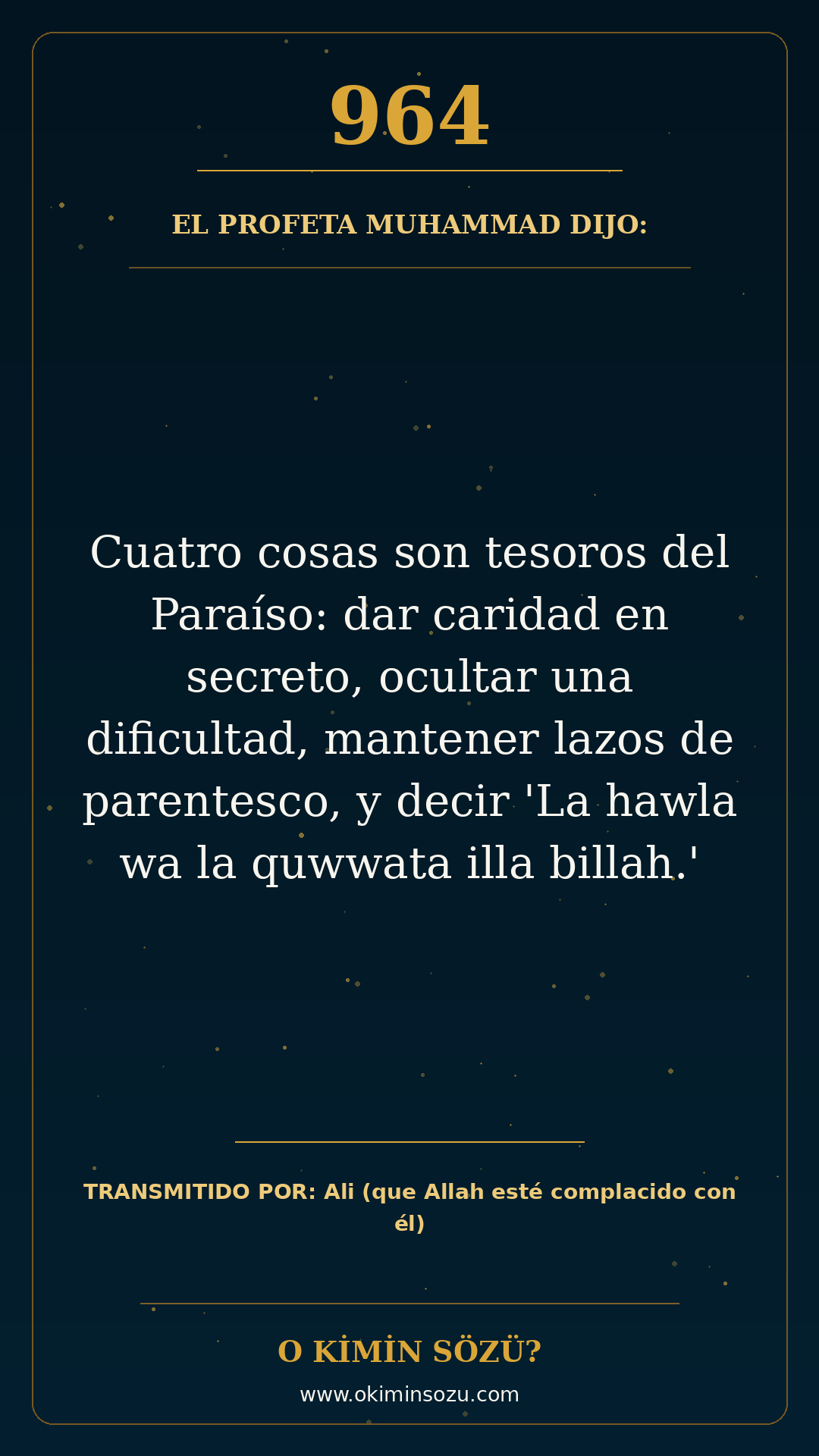 hadis 0964 es